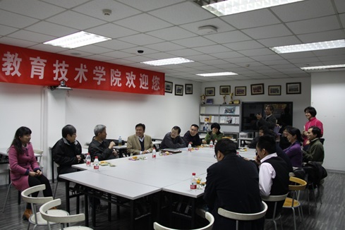 师范大学教育学部-教技发展作见证,培育服务代