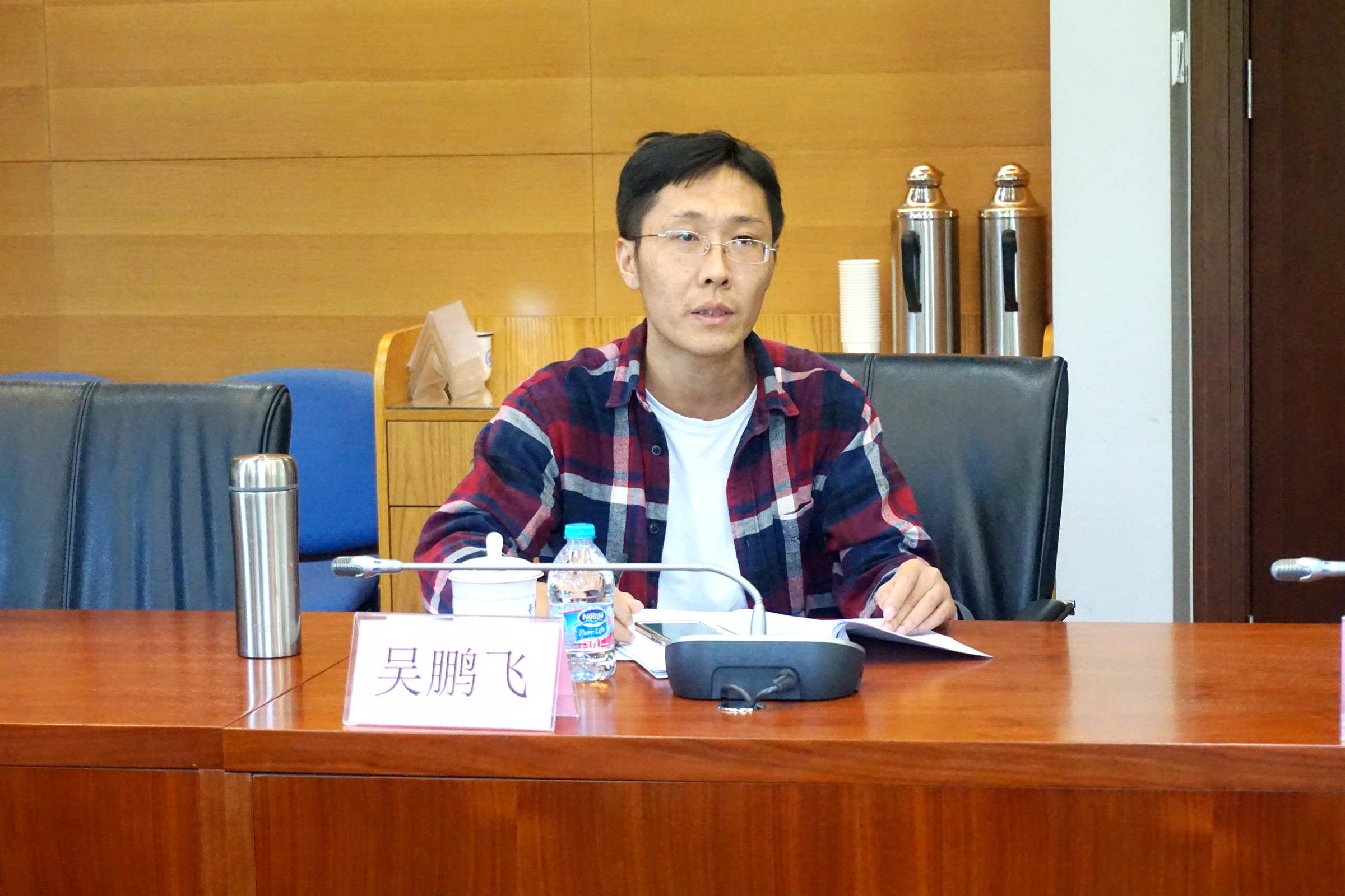 图 19吴鹏飞博士.jpg