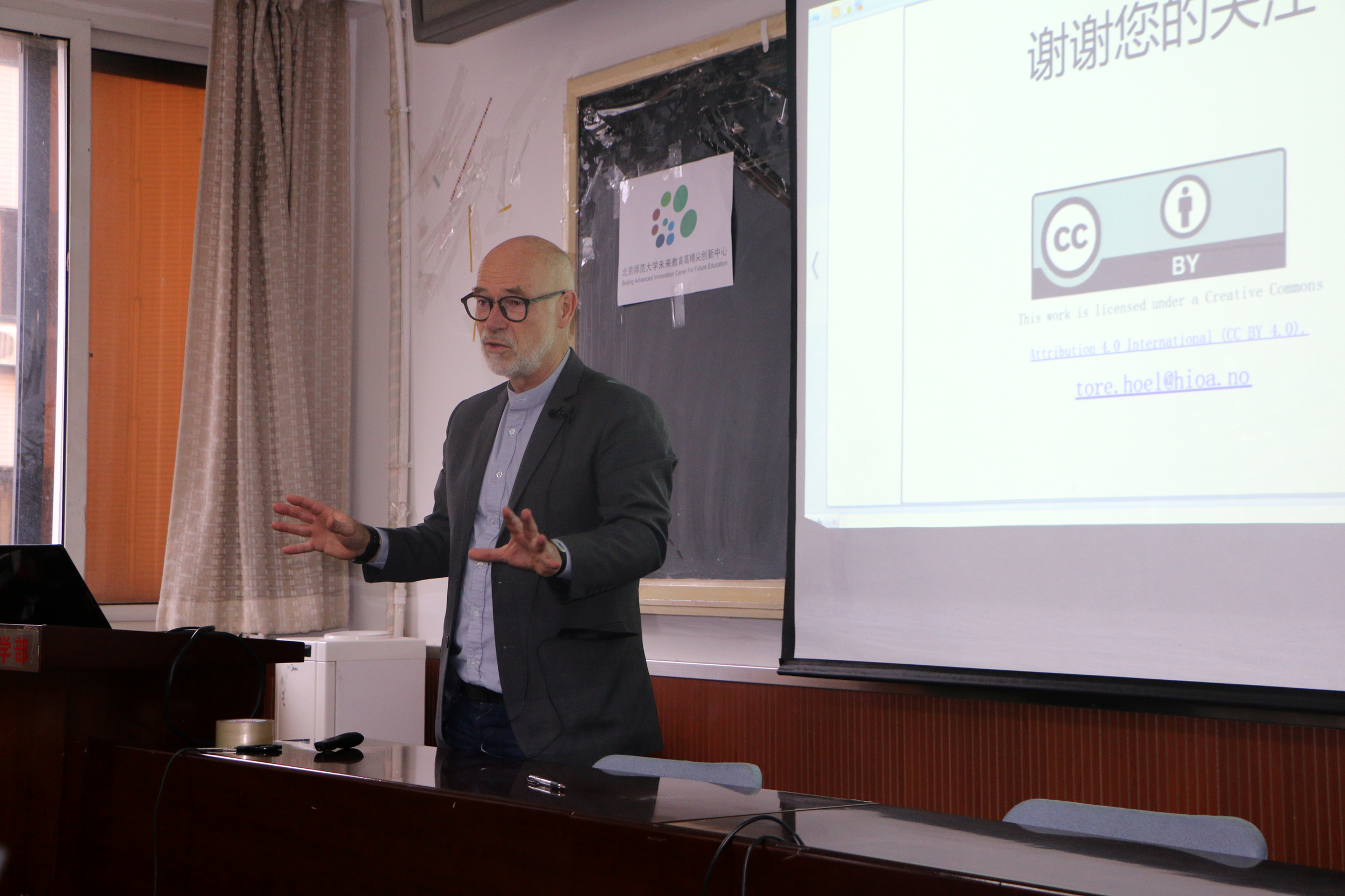 图 11tore hoel（挪威）参与讨论学习元标准.png