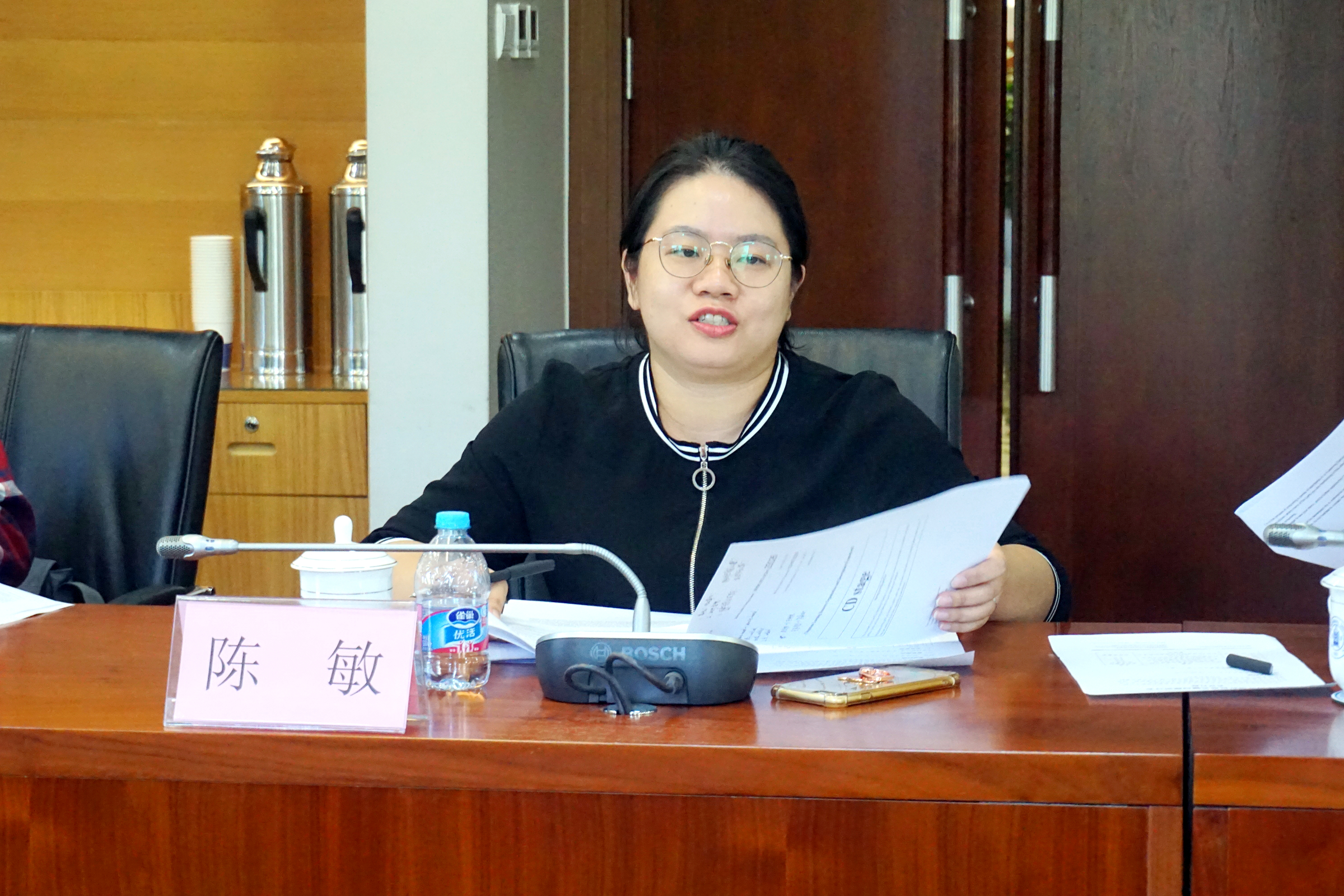 图 18陈敏博士.jpg