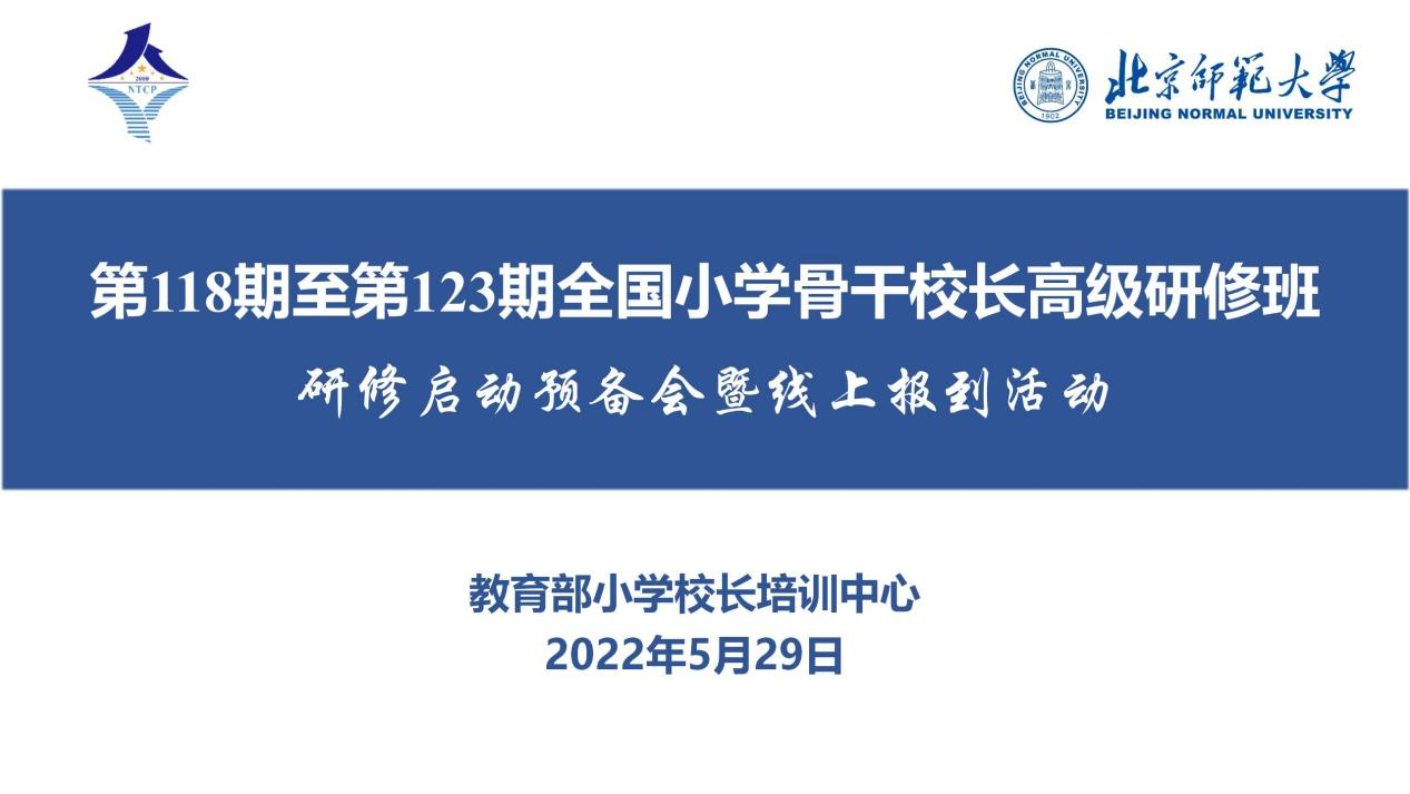 图片 5.png