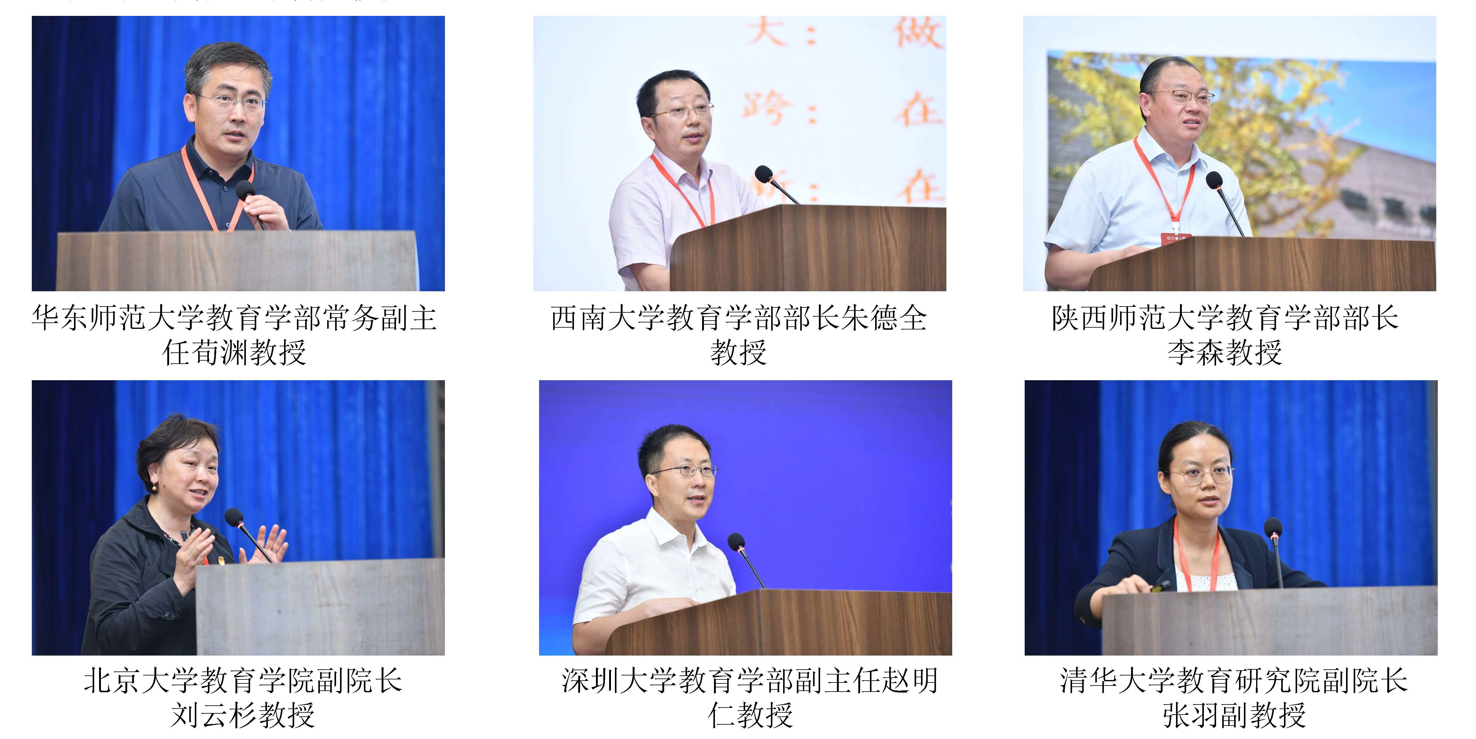 新建 ppt 演示文稿_页面_1_看图王.jpg