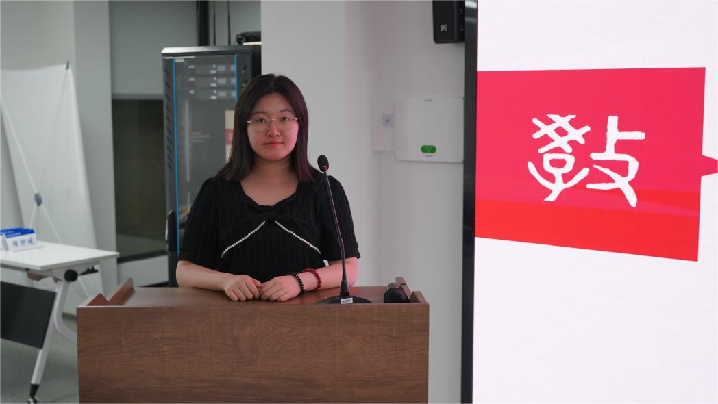 5艾丽娅同学作《学思践悟强信念 凝心聚力共前行》的分享.png