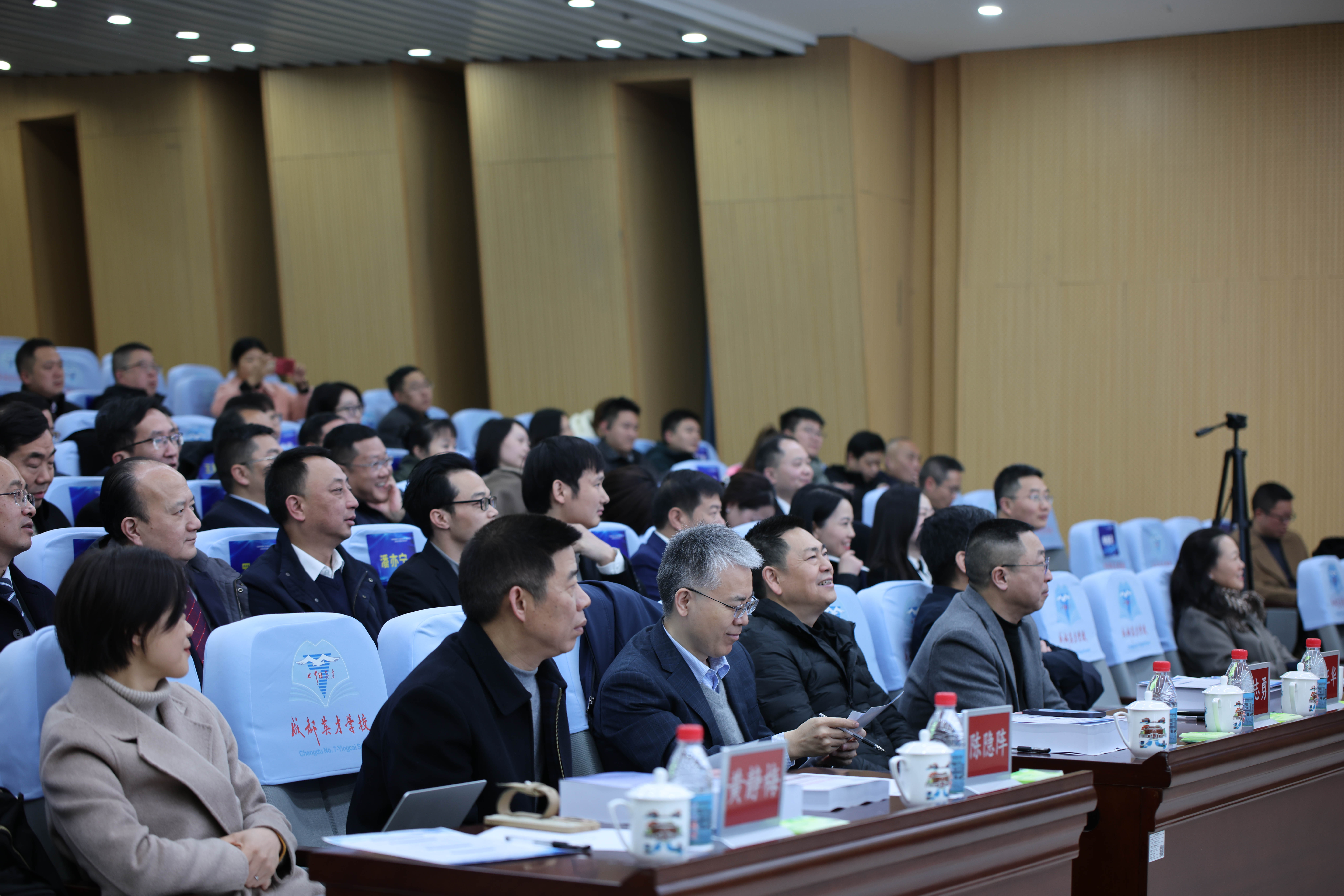 1研讨会现场.jpg