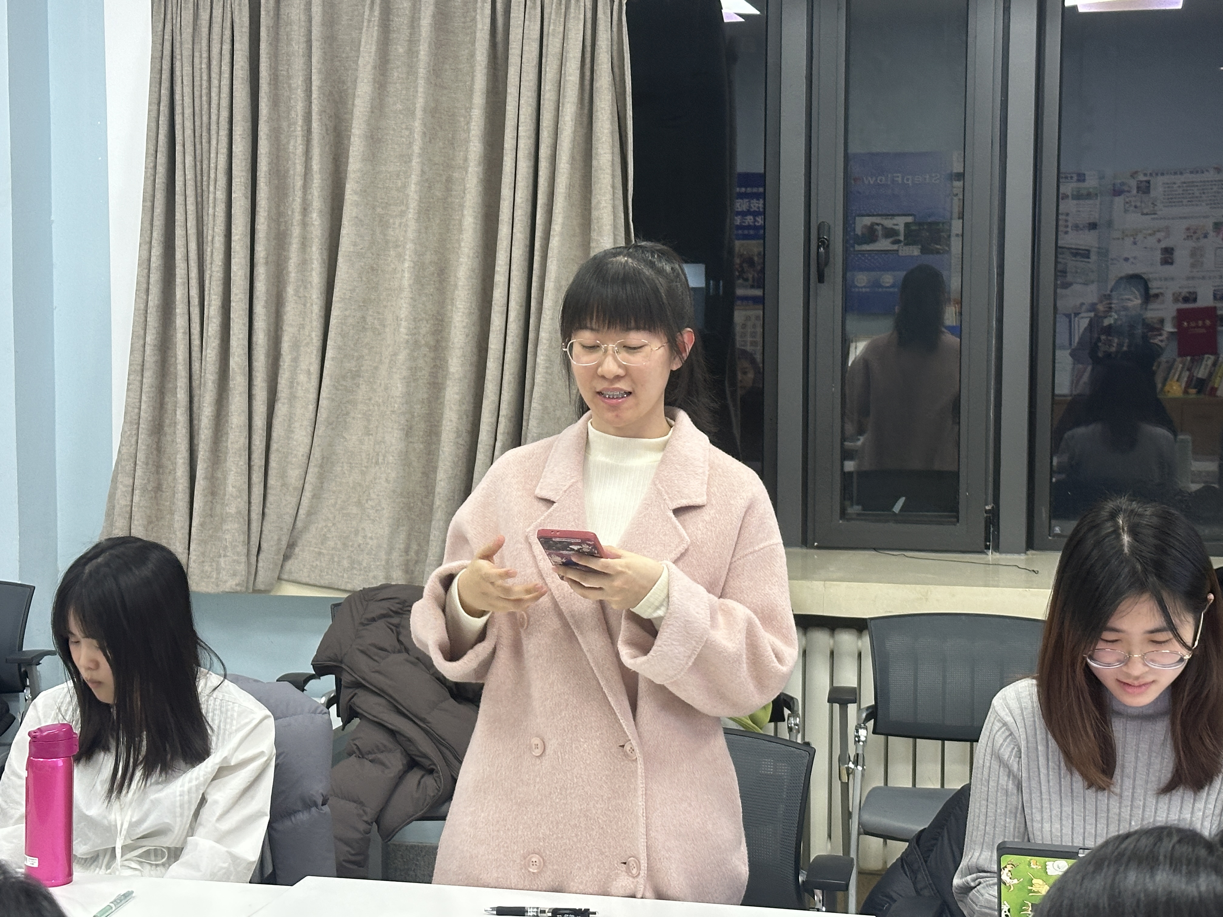 图3 批评与自我批评环节.jpg