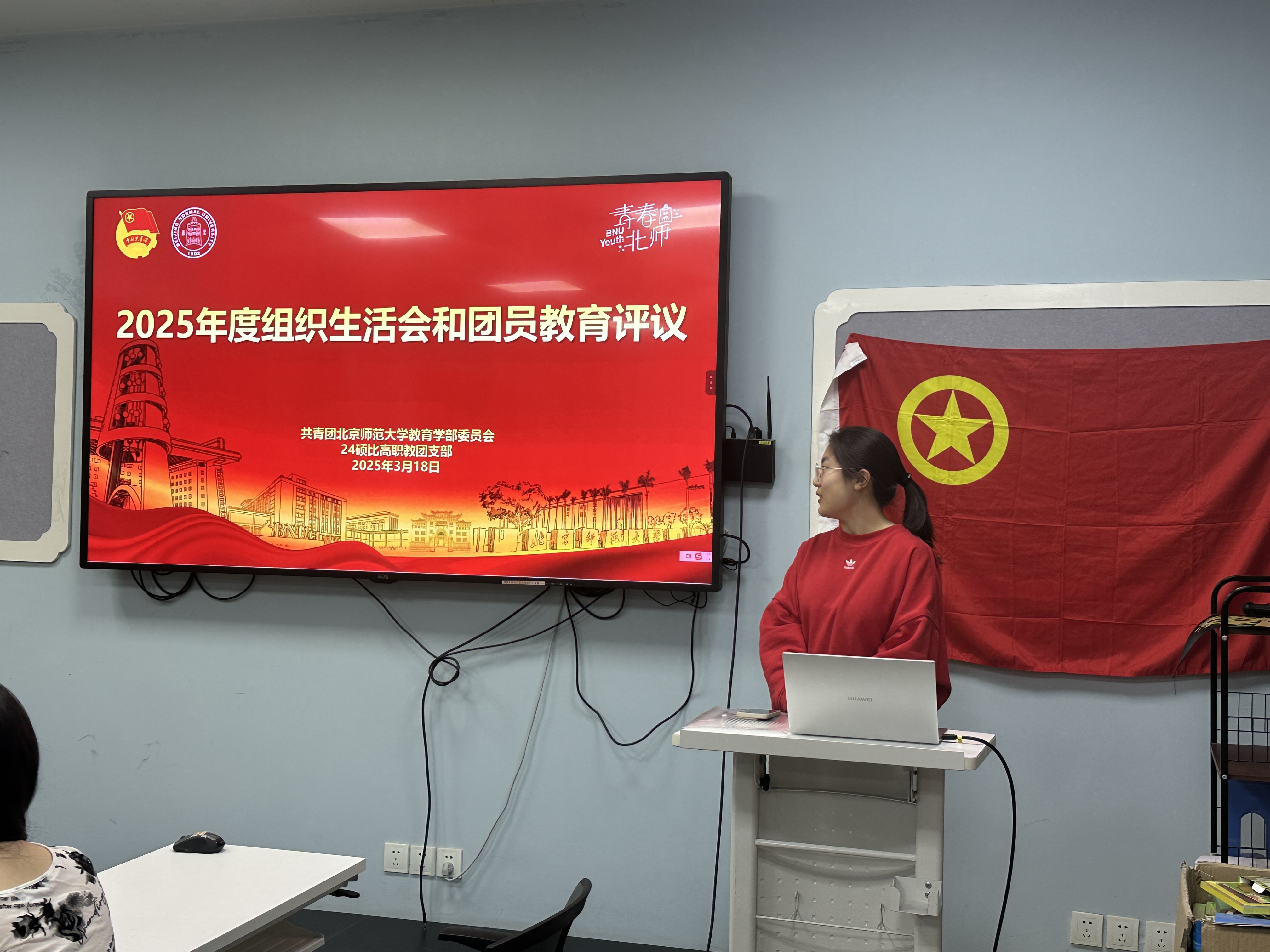 图1 会议现场照片.jpg