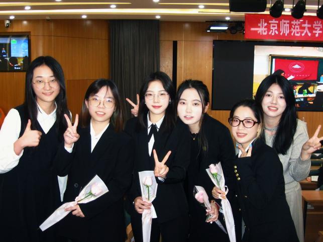wps_doc_2.jpeg