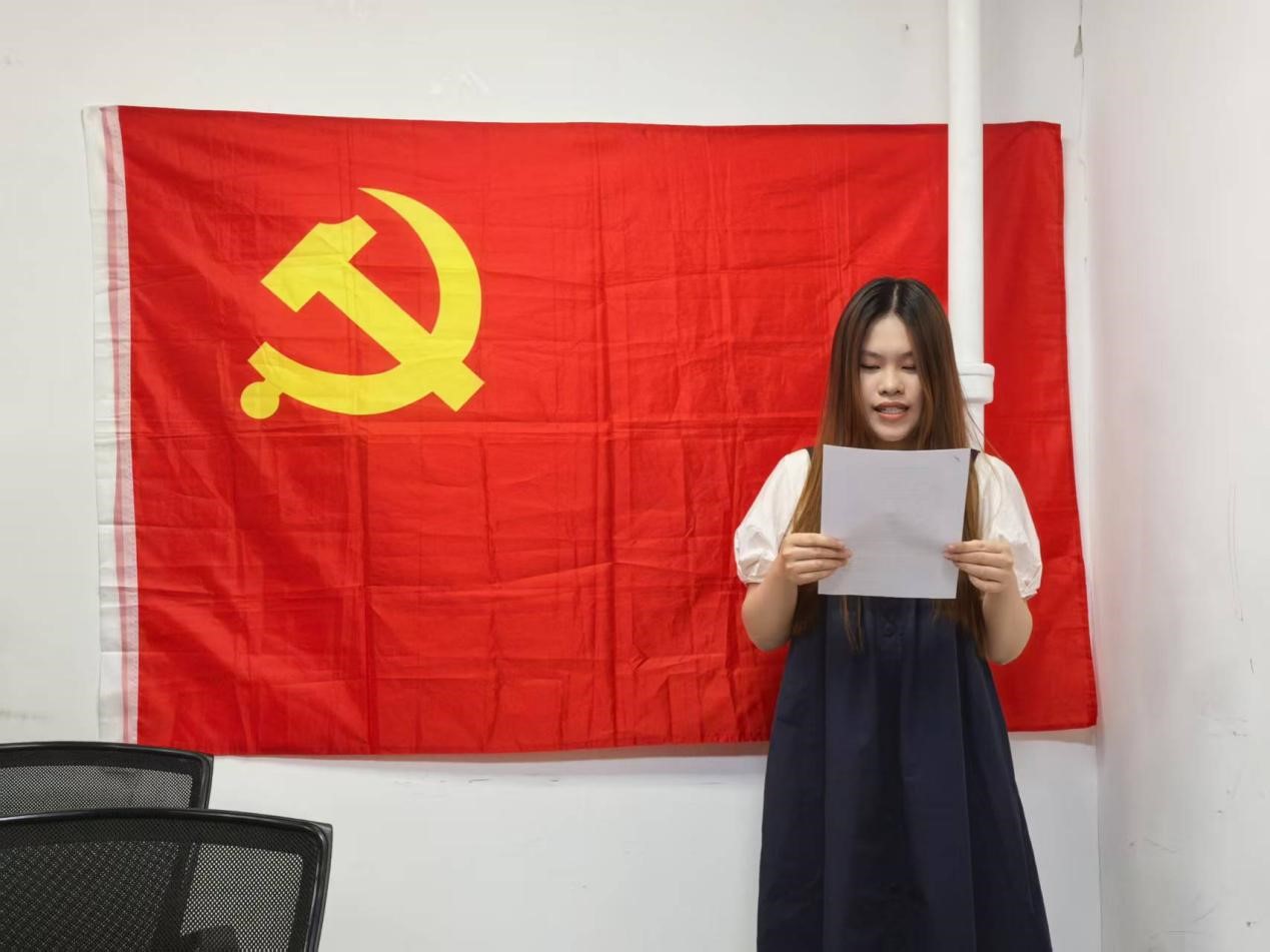 图 2毛行知同志宣读入党志愿书.jpg