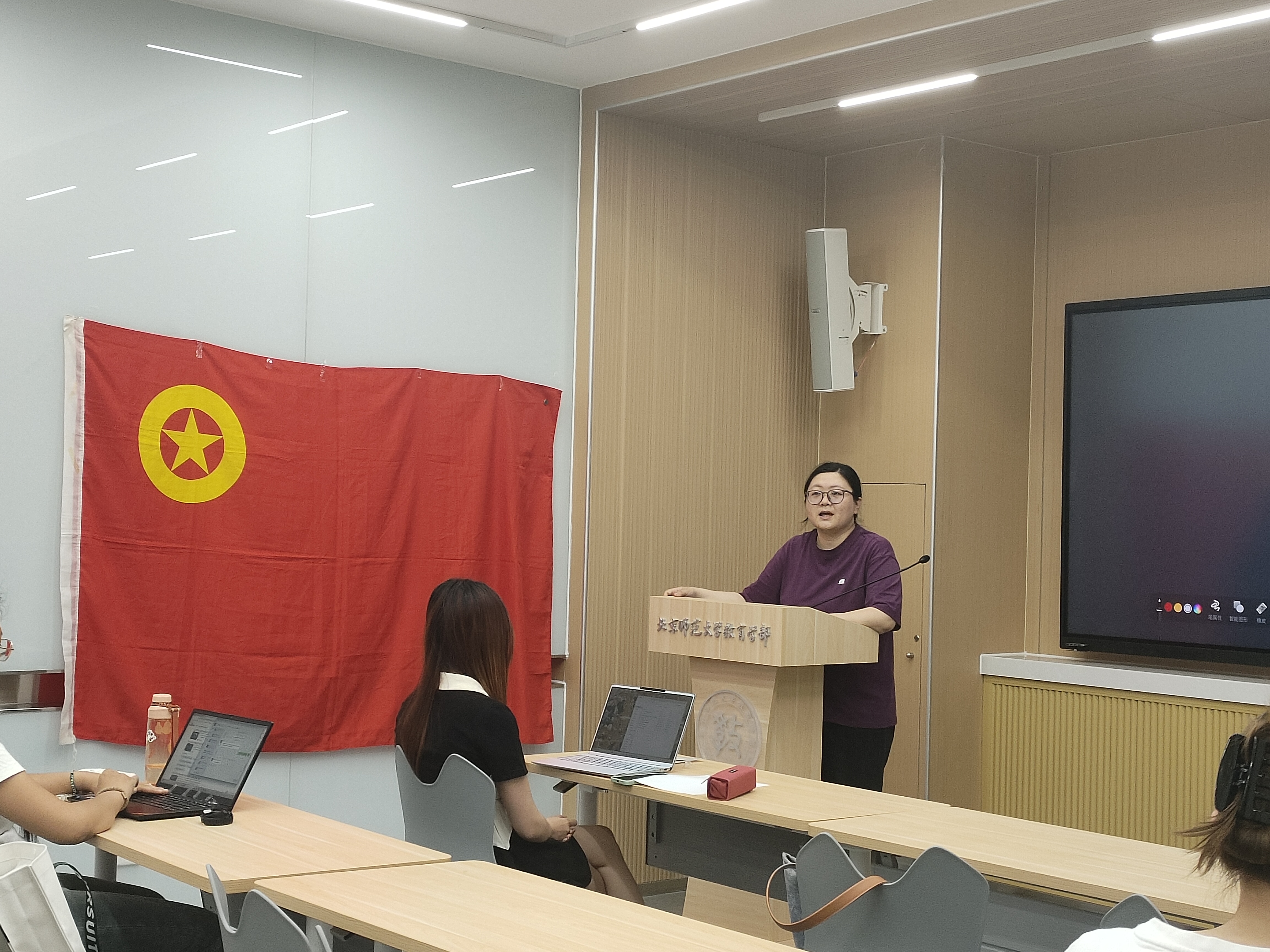 图4 赵爽老师对本次社长大会进行总结发言.jpg