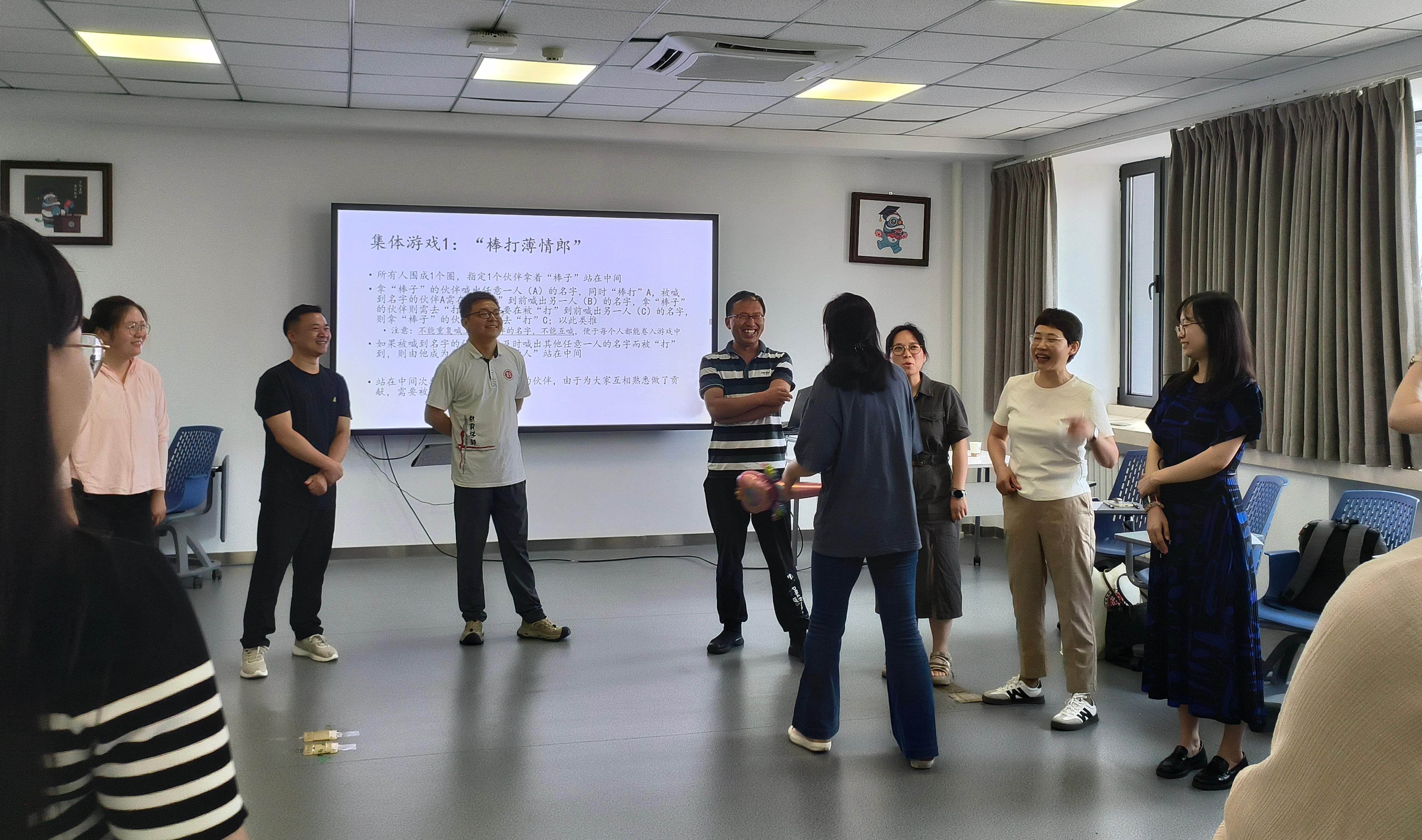 4-团建活动：棒打薄情郎.jpeg