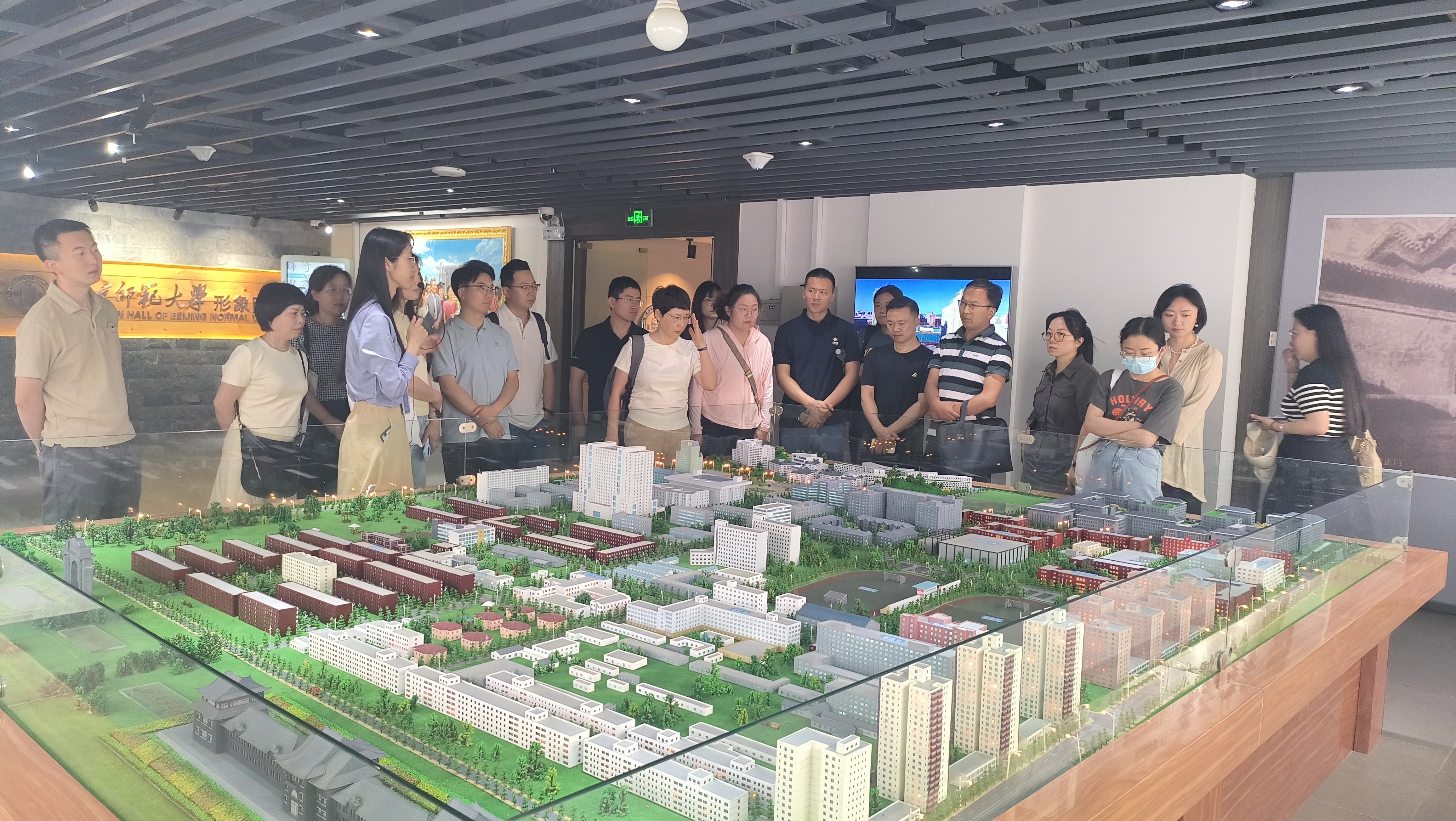 21-北师大校史馆现场教学.jpg