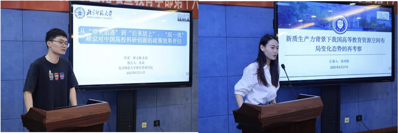 截屏2025-06-26 09.24.41.png