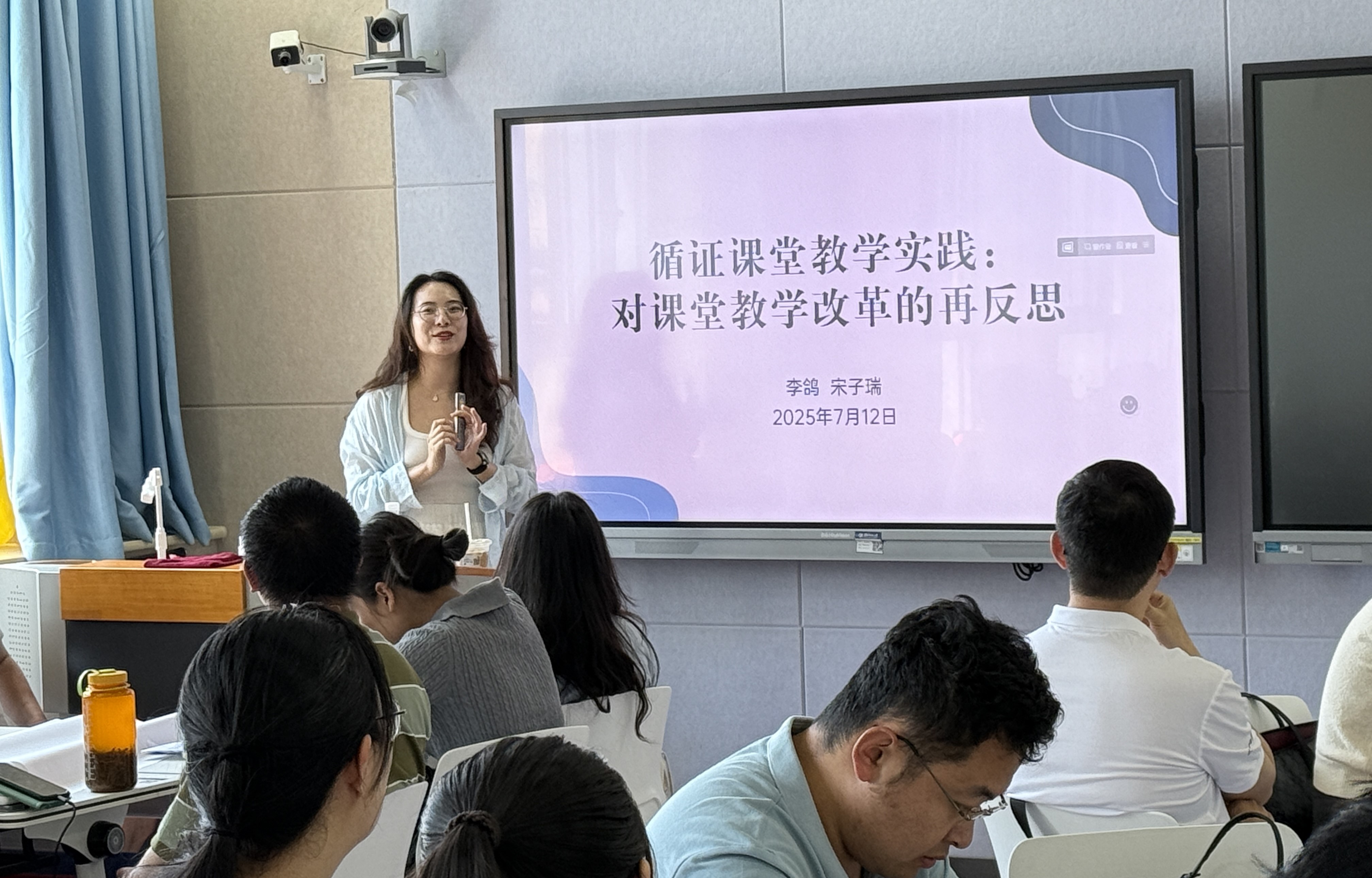 6-李鸽博士主持工作坊.jpg