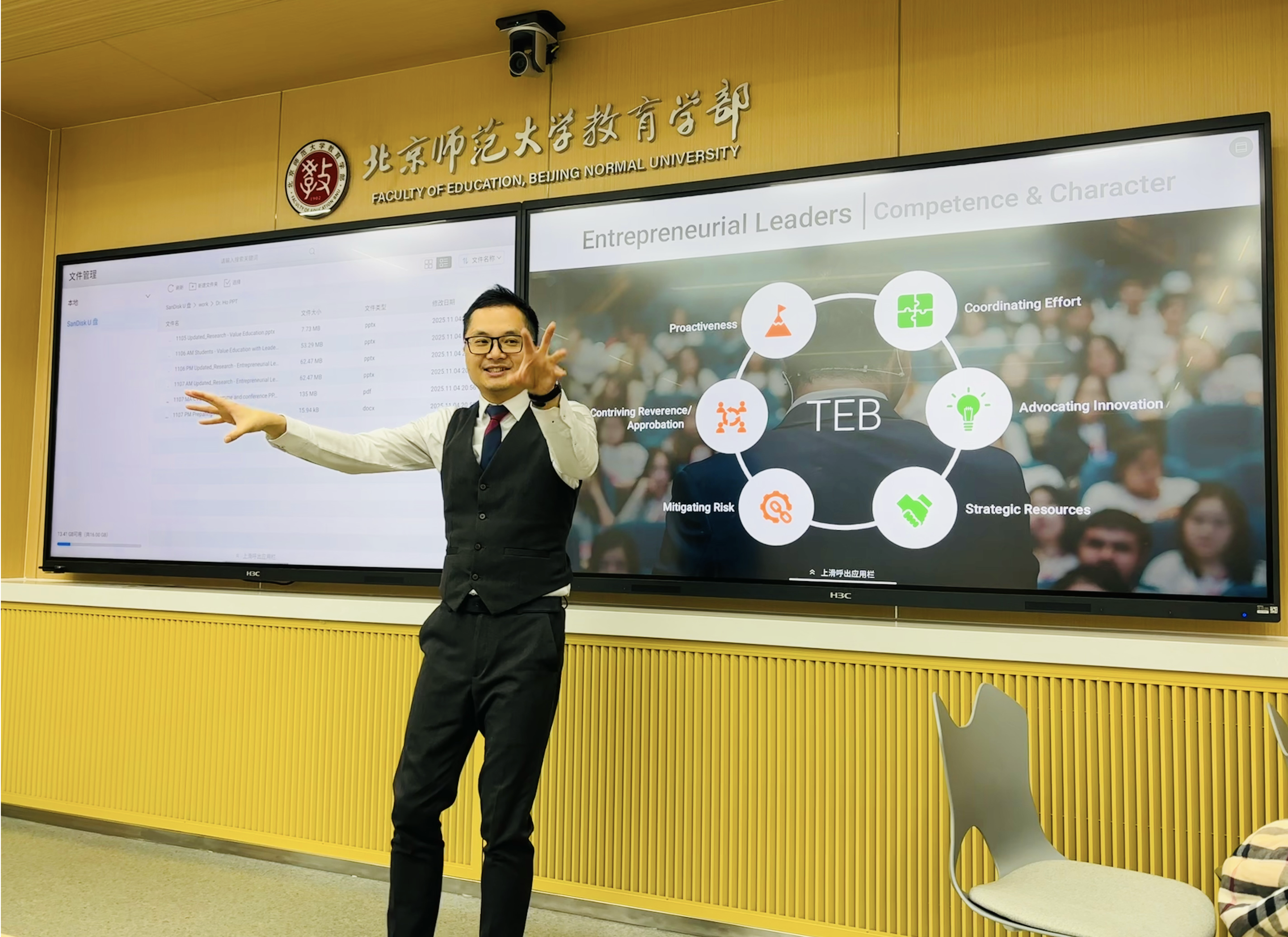 截屏2025-12-04 00.29.35.png