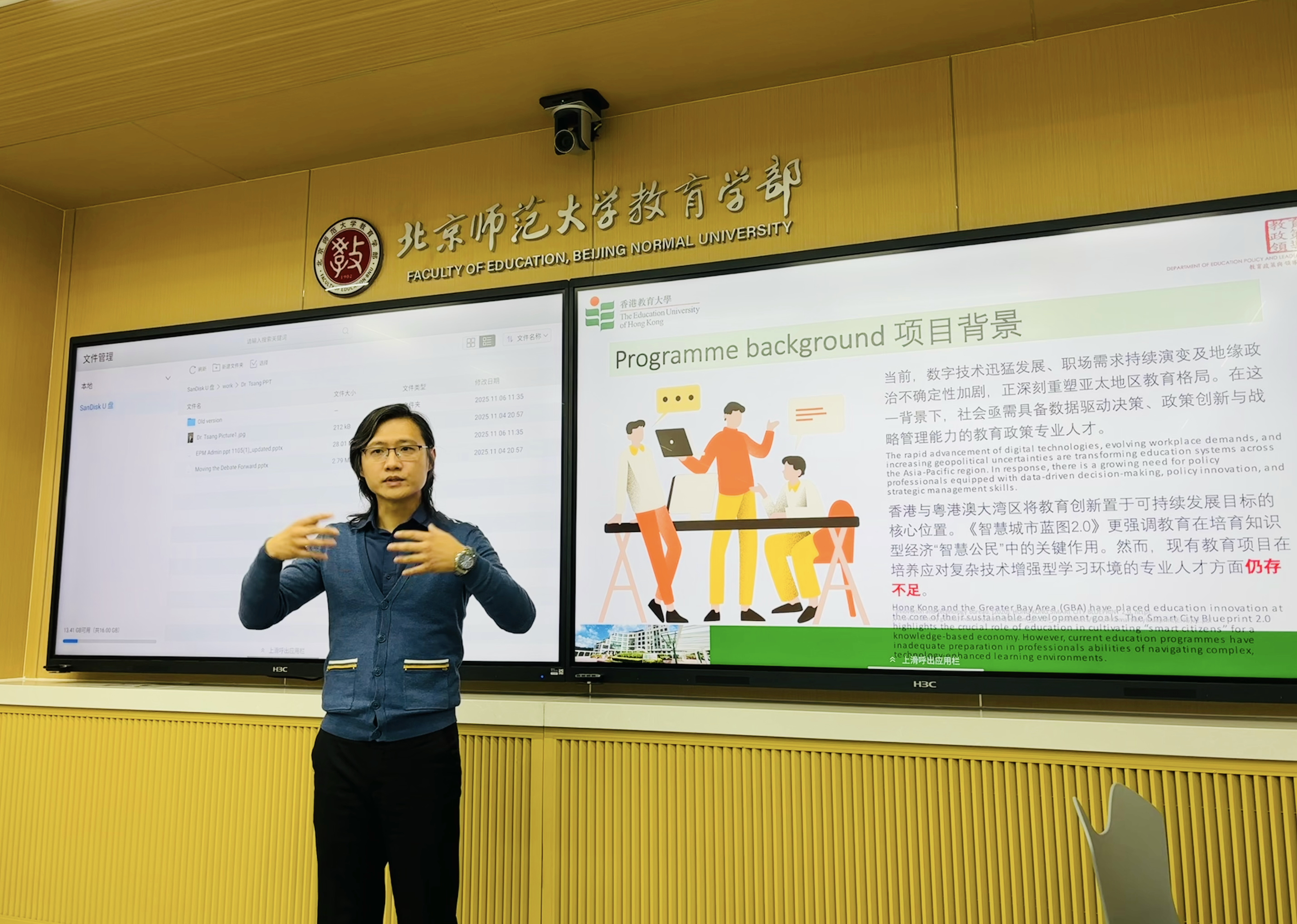 截屏2025-12-04 00.29.47.png