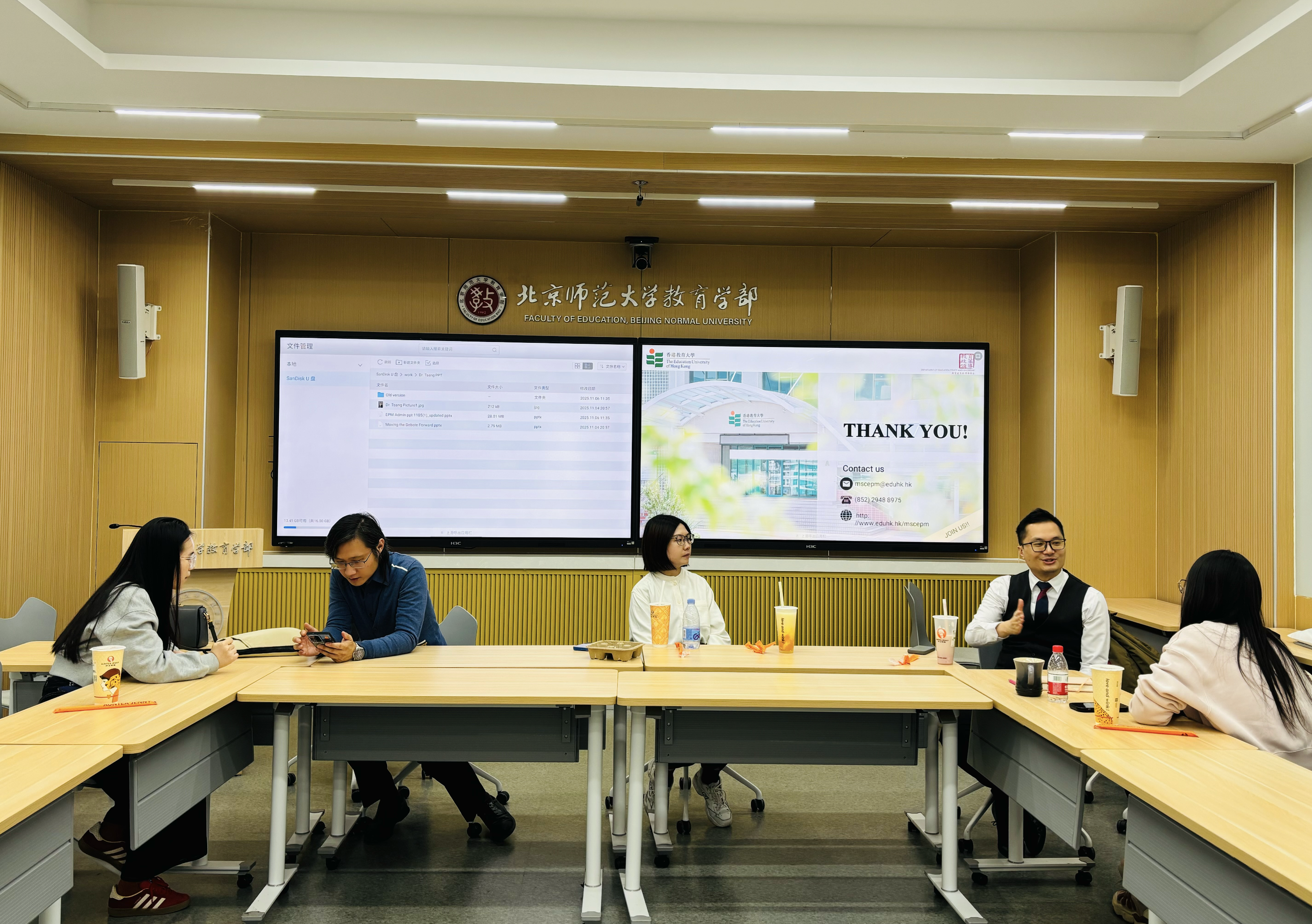 截屏2025-12-04 00.30.08.png