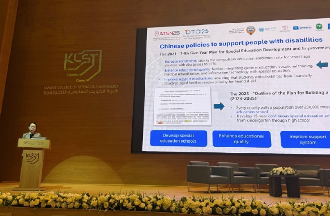 截屏2025-12-15 10.32.44.png