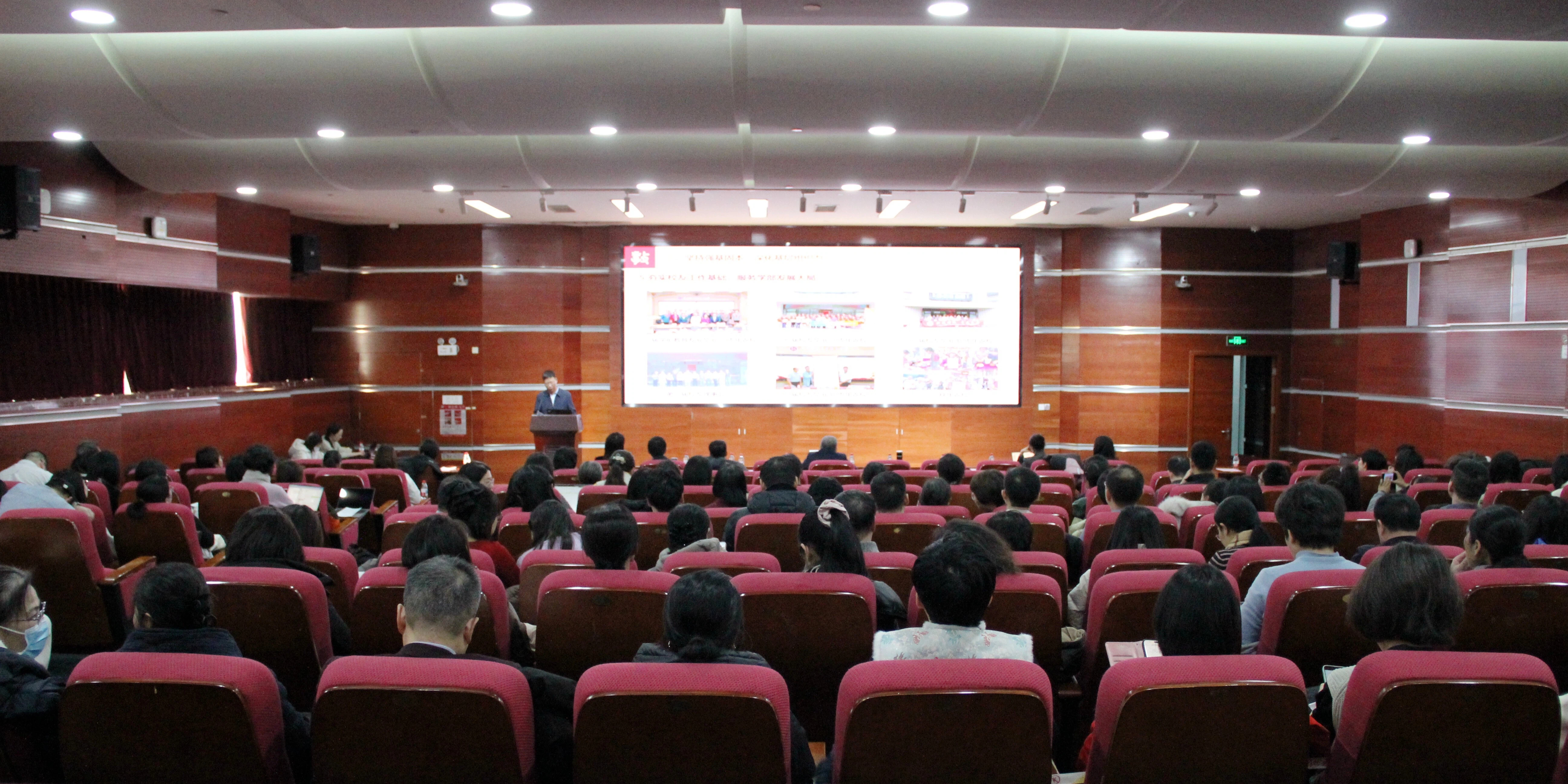 会场.jpg