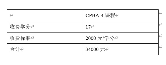 新建 bmp 图像.jpg