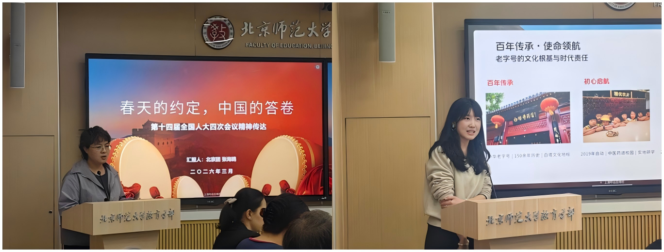 wps拼图1.png
