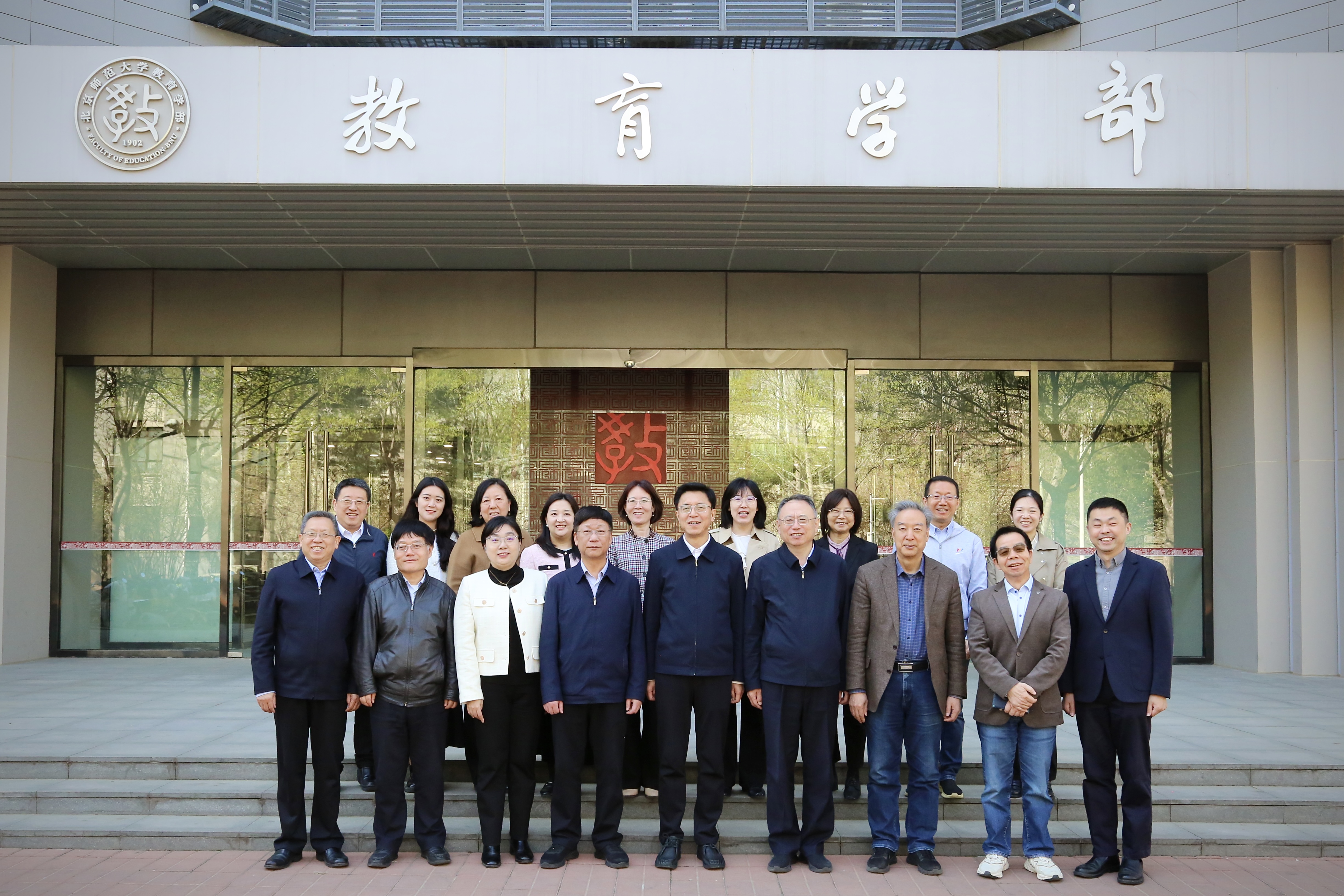 2026.4.1上午 大合影.jpg