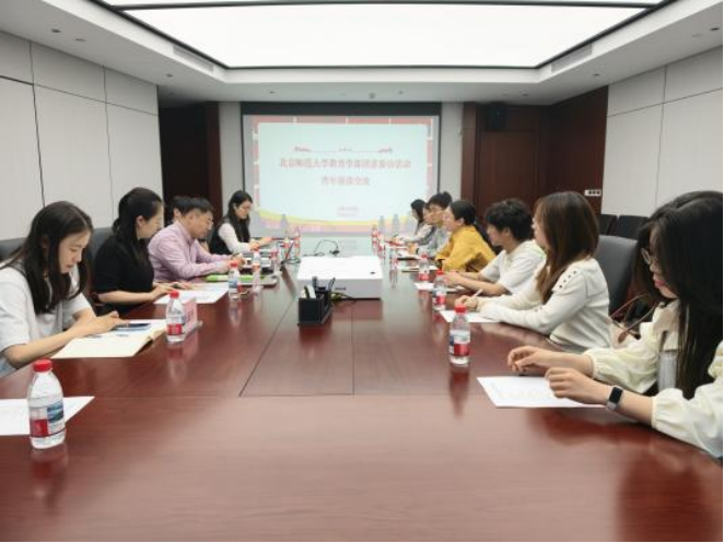 图3 座谈交流现场图.png