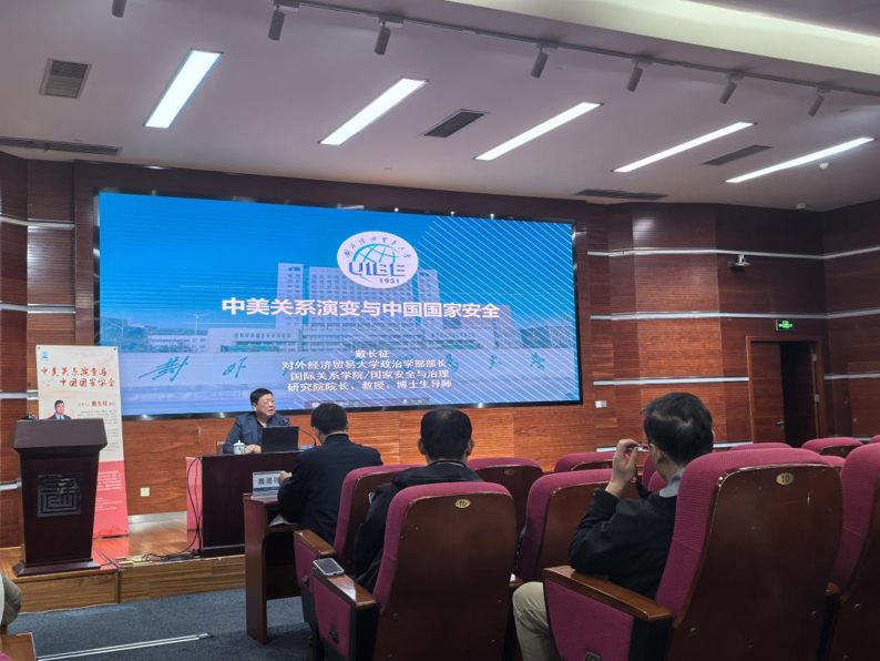 图1 团员代表参加线下专题讲座.png