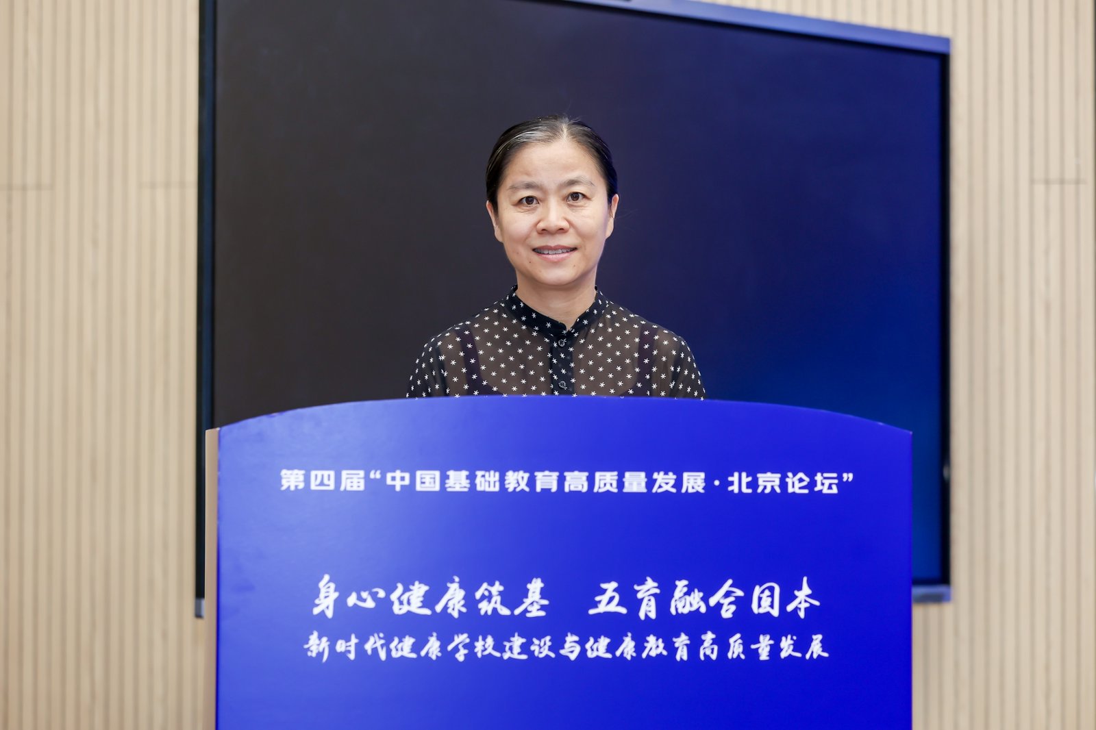 袁丽.jpg
