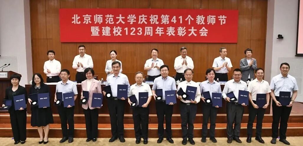 表彰_副本.jpg