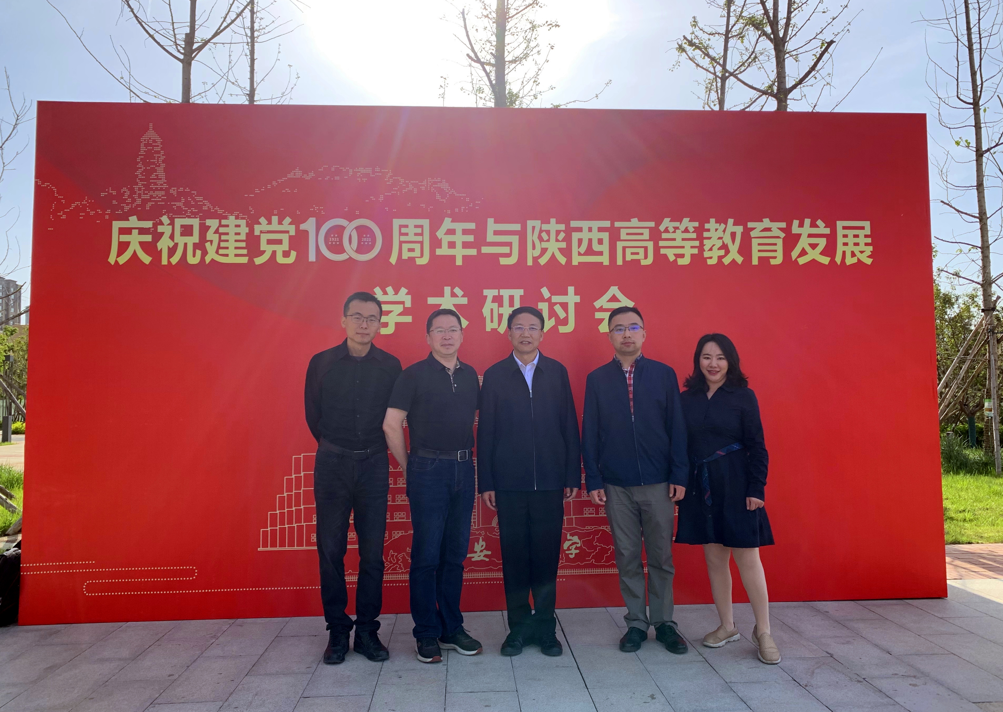 延安会议封面_副本.jpg