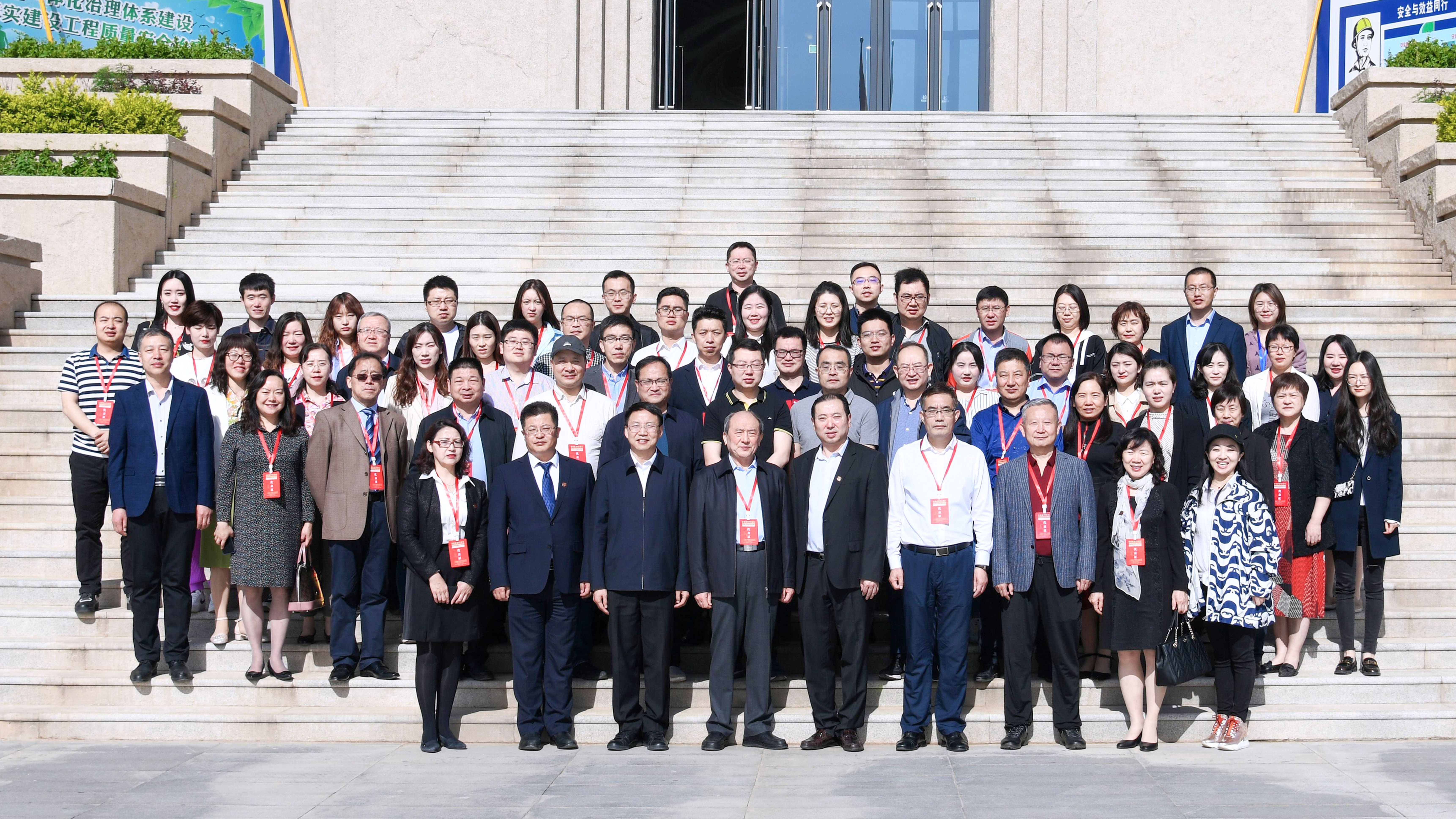 延安会议合影（16-9）.jpg