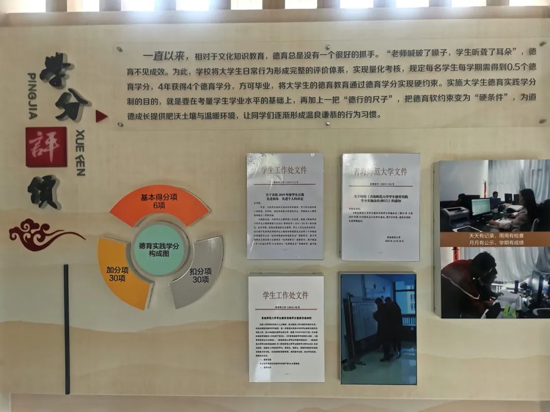 微信图片_20210607155738.jpg