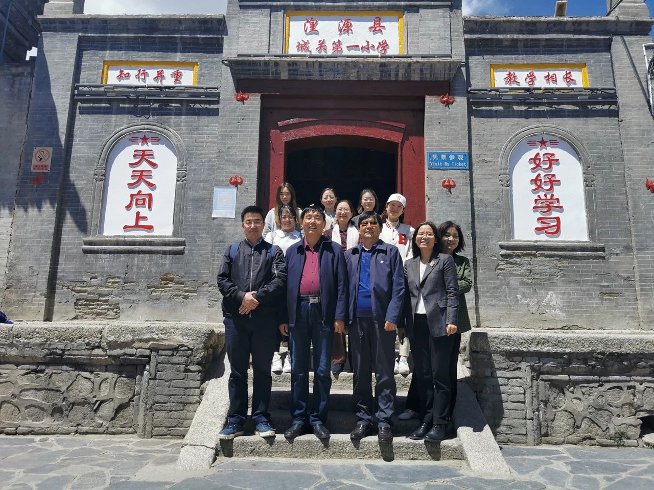 微信图片_20210607155901.jpg