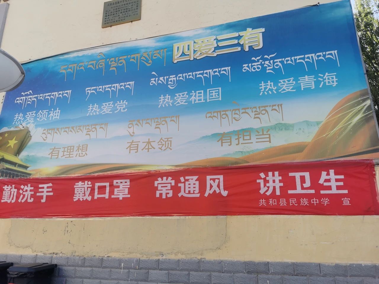 微信图片_20210607155845.jpg