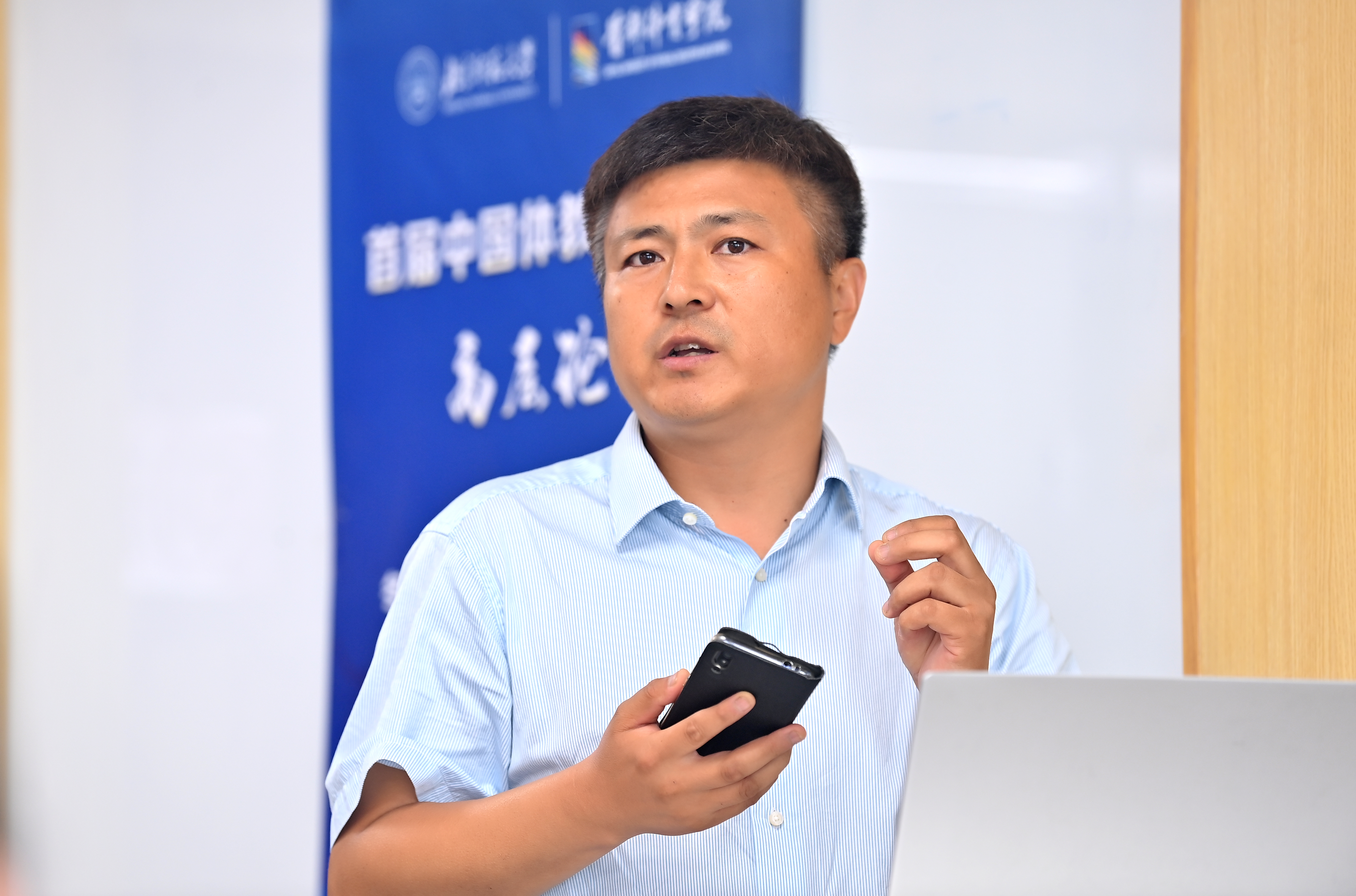薛东校长.jpg