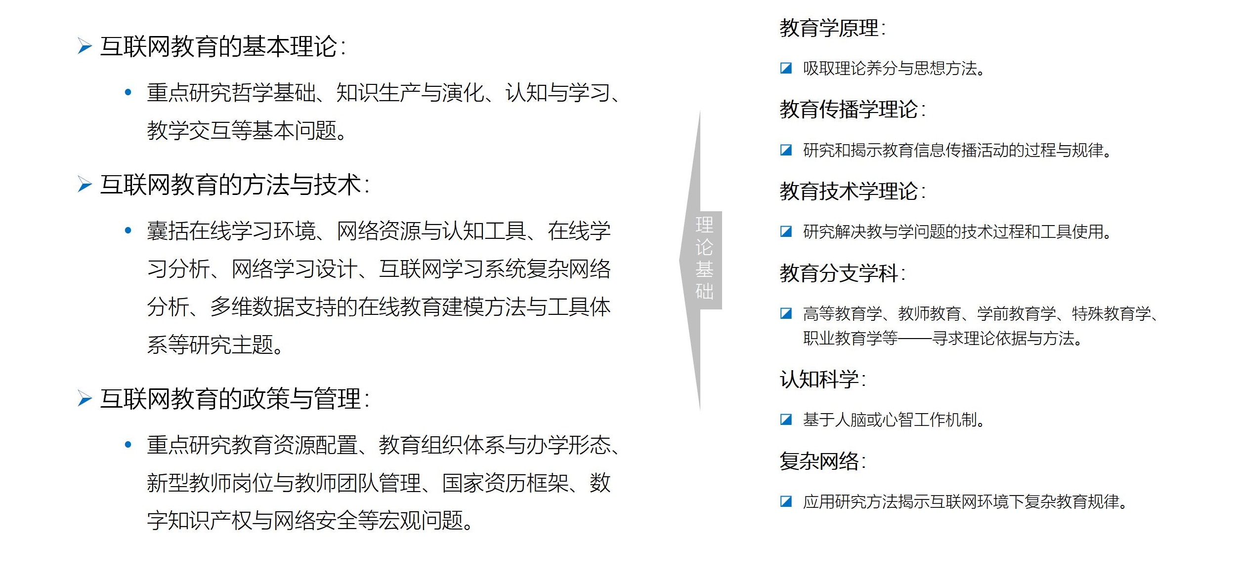 新闻稿图片.jpg