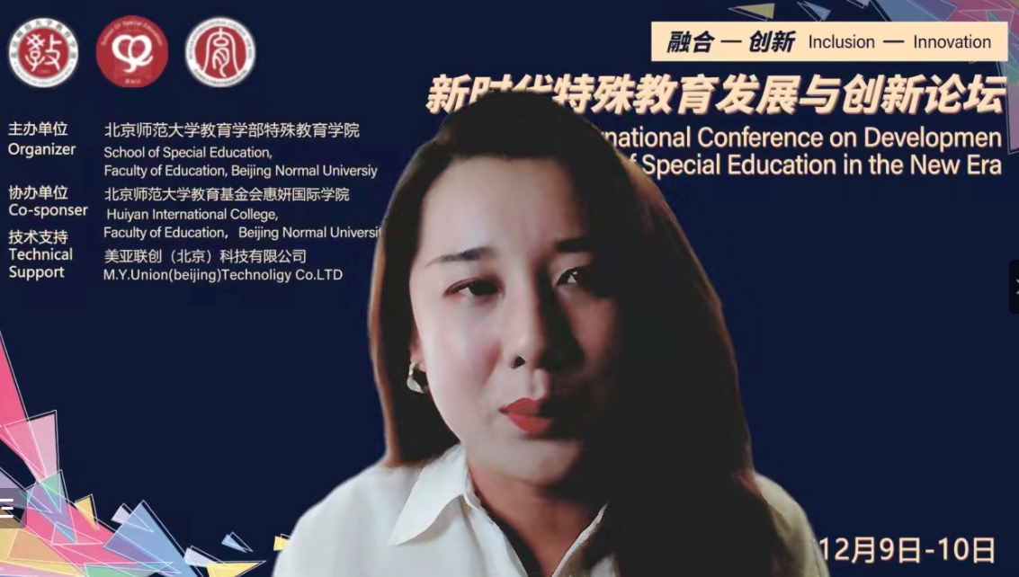 微信图片_20211213164943.jpg