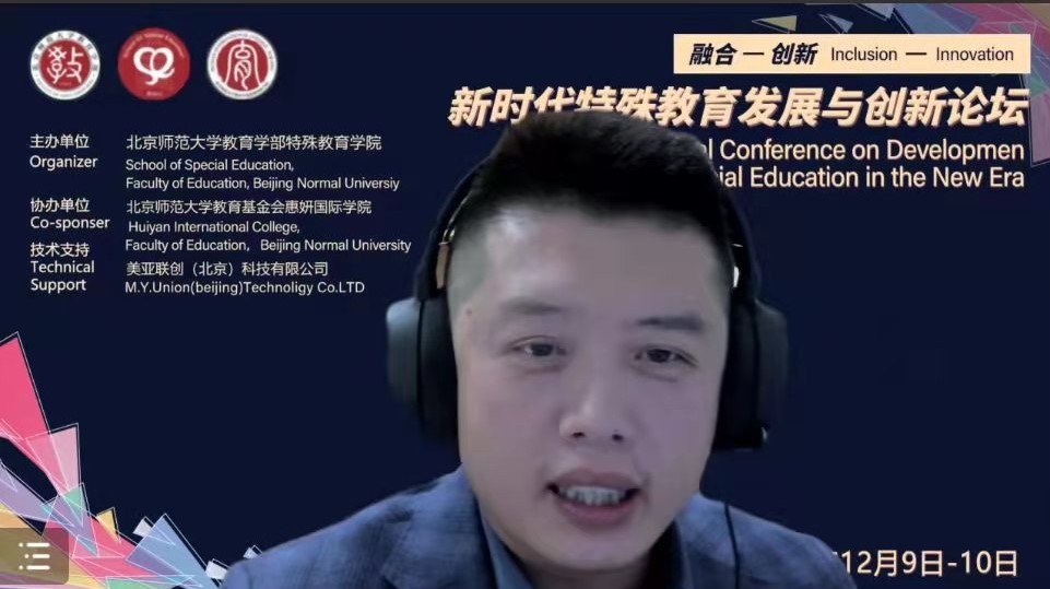 刘铎2.jpg