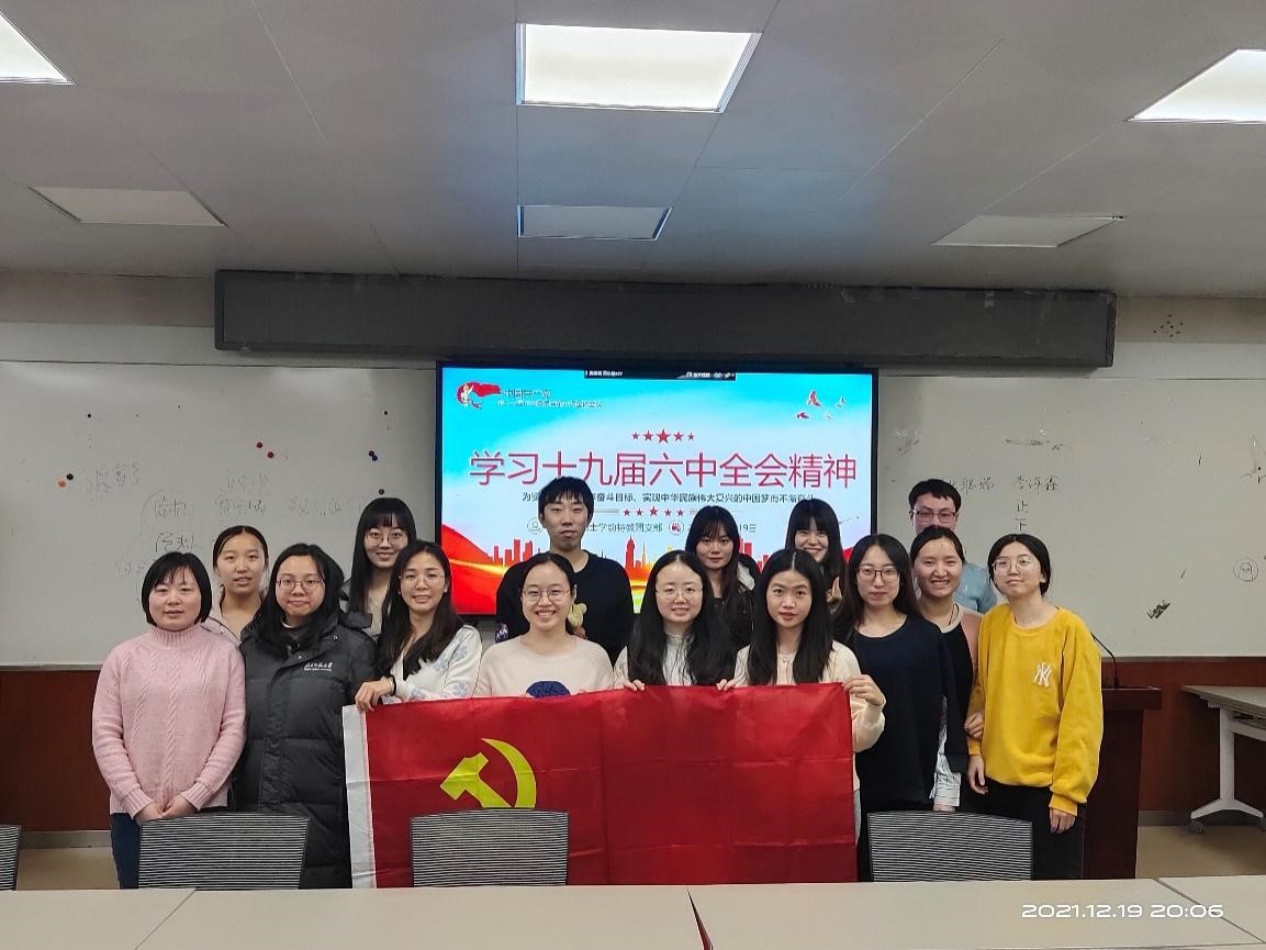 图3：全体成员合影.jpg