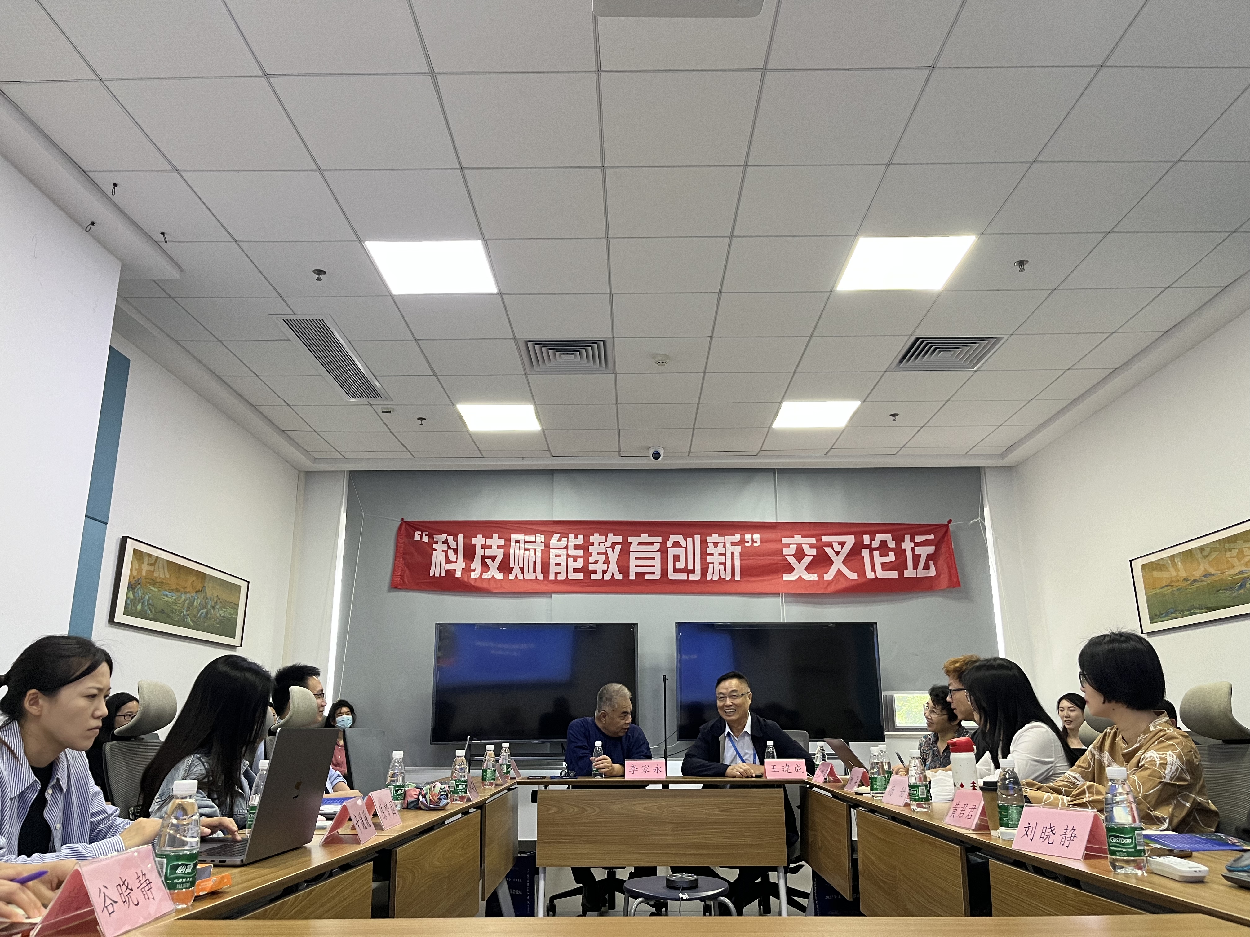 会议图片2.jpg