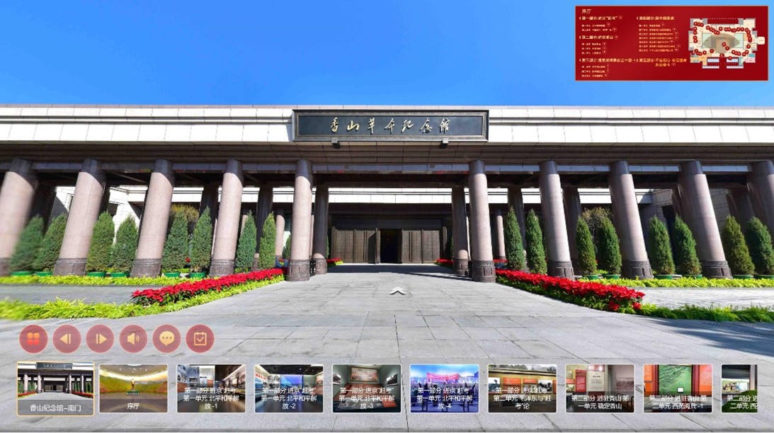 图片2.jpg