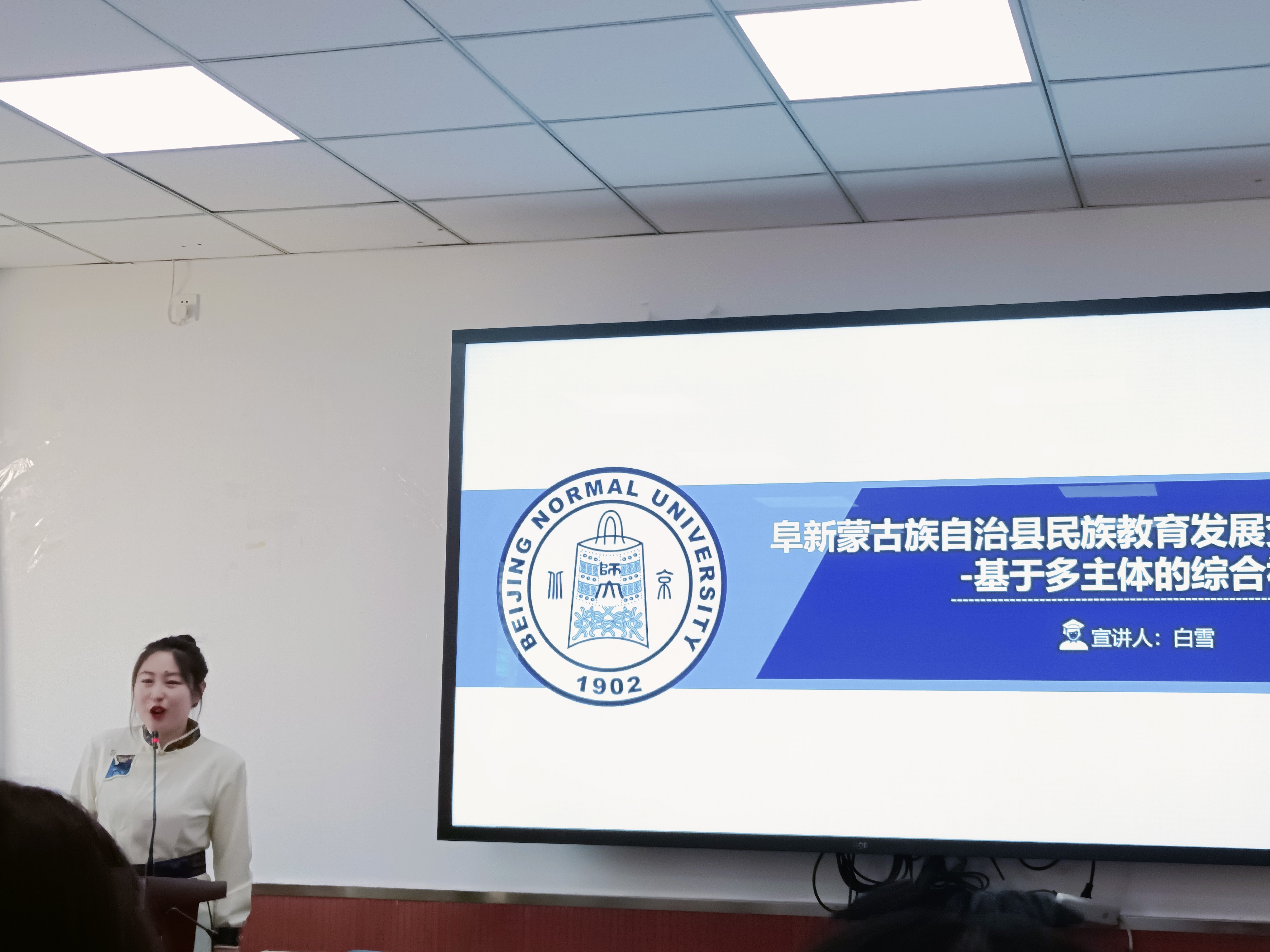 图4.jpg