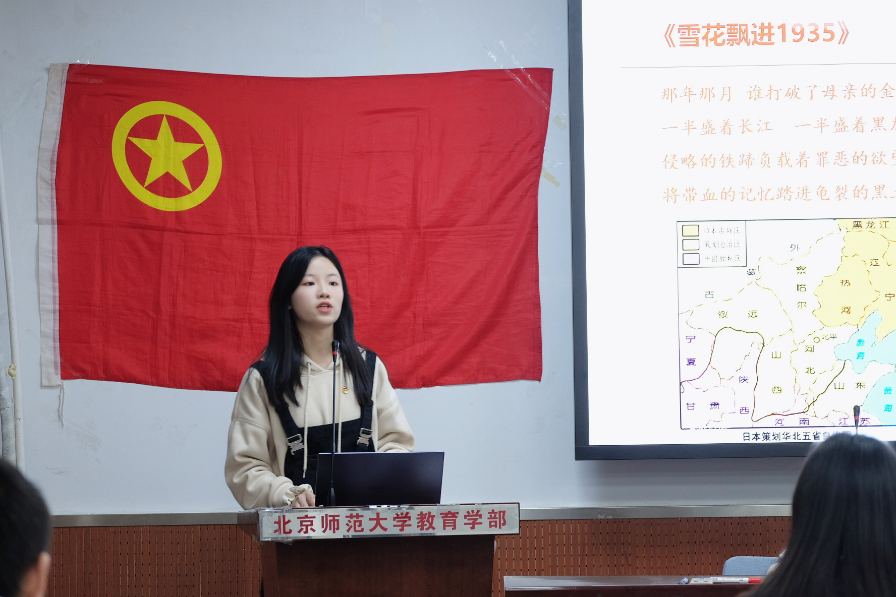 图3.jpg