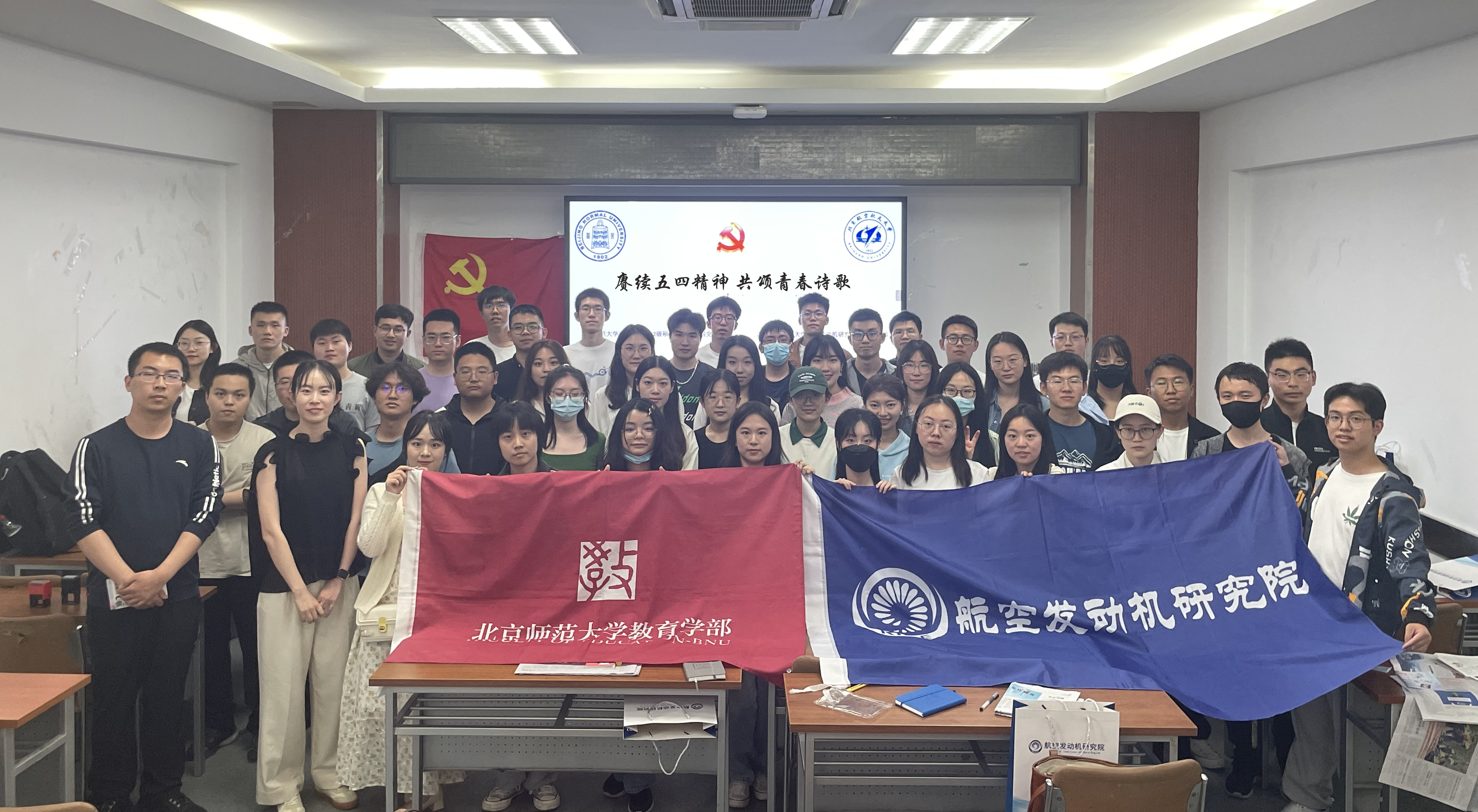 图6 支部共建合影留念.jpg