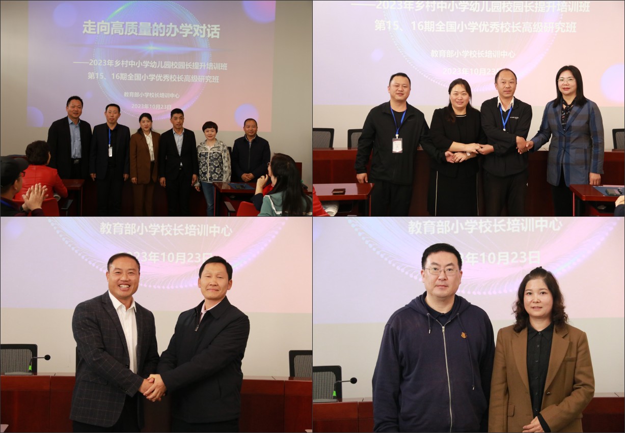 14结对帮扶.jpg