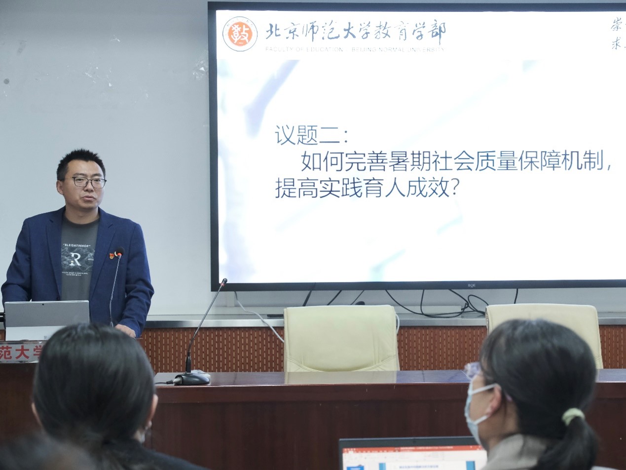 图片9.jpg
