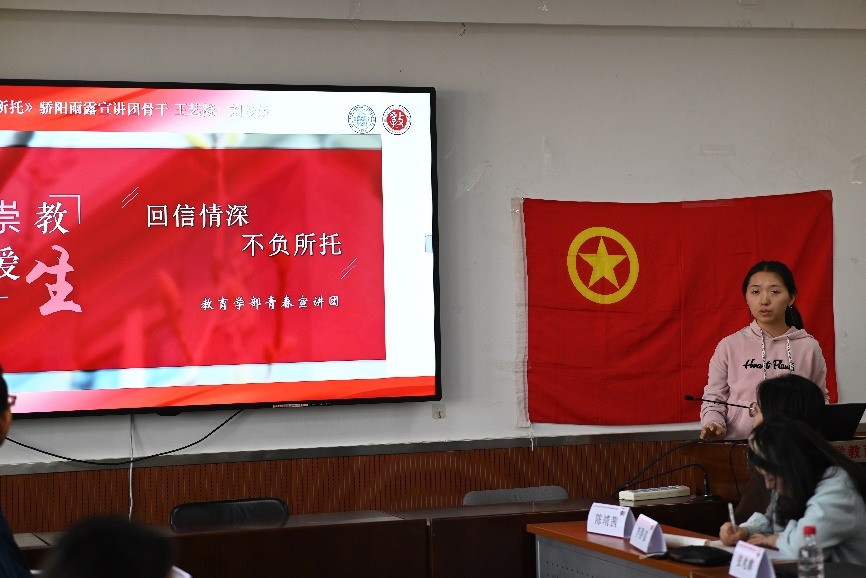 图片29.png
