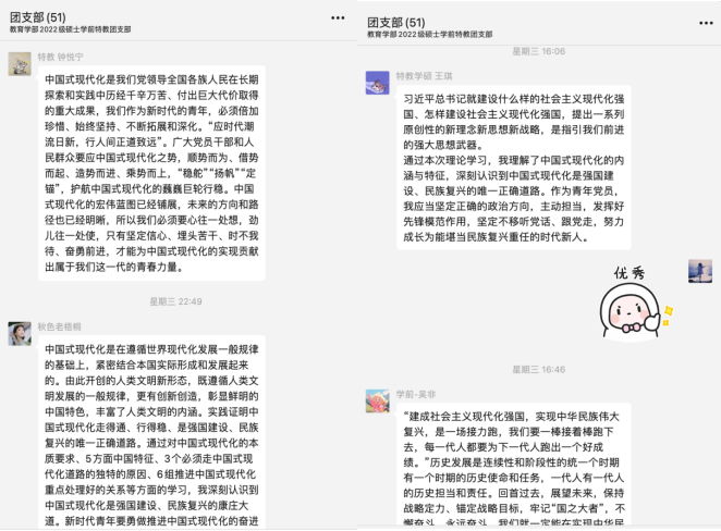 图片15.png