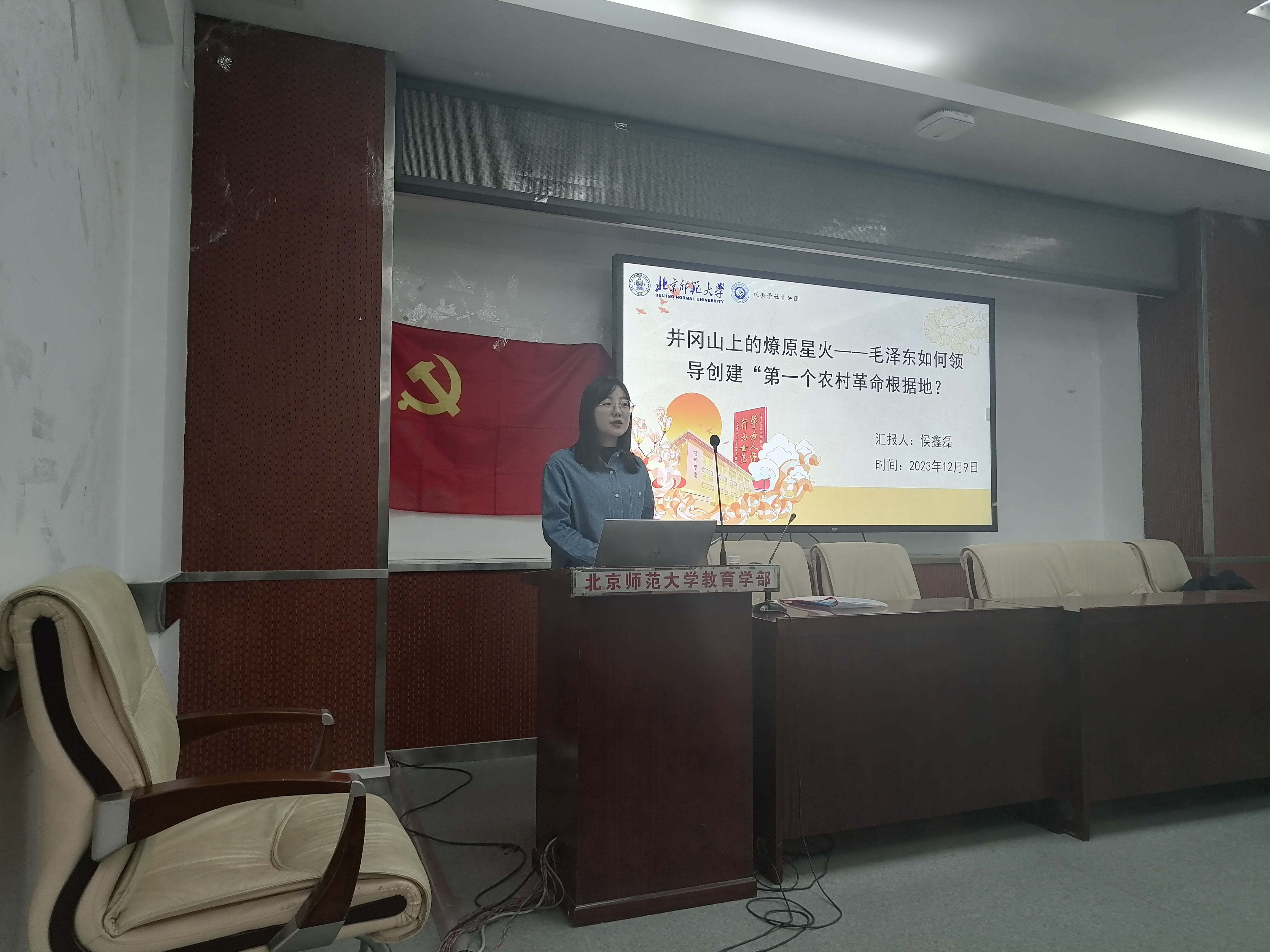 图片8.png
