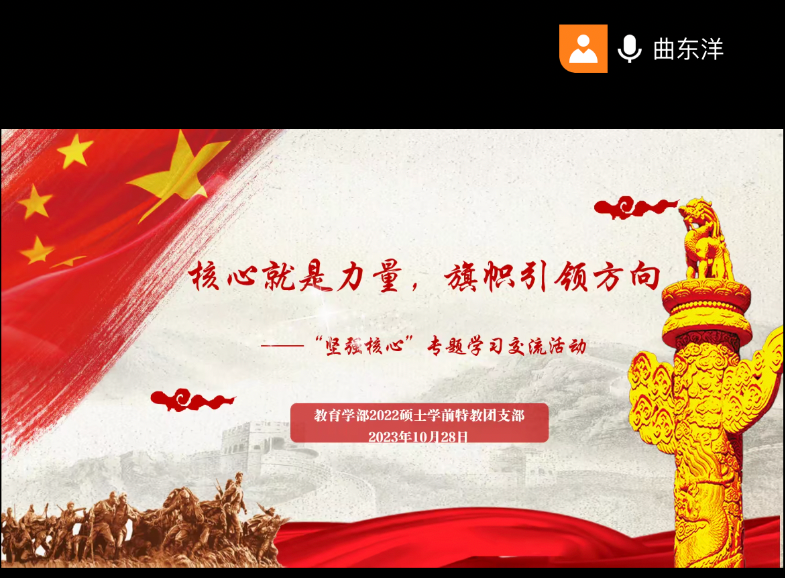 图片14.png